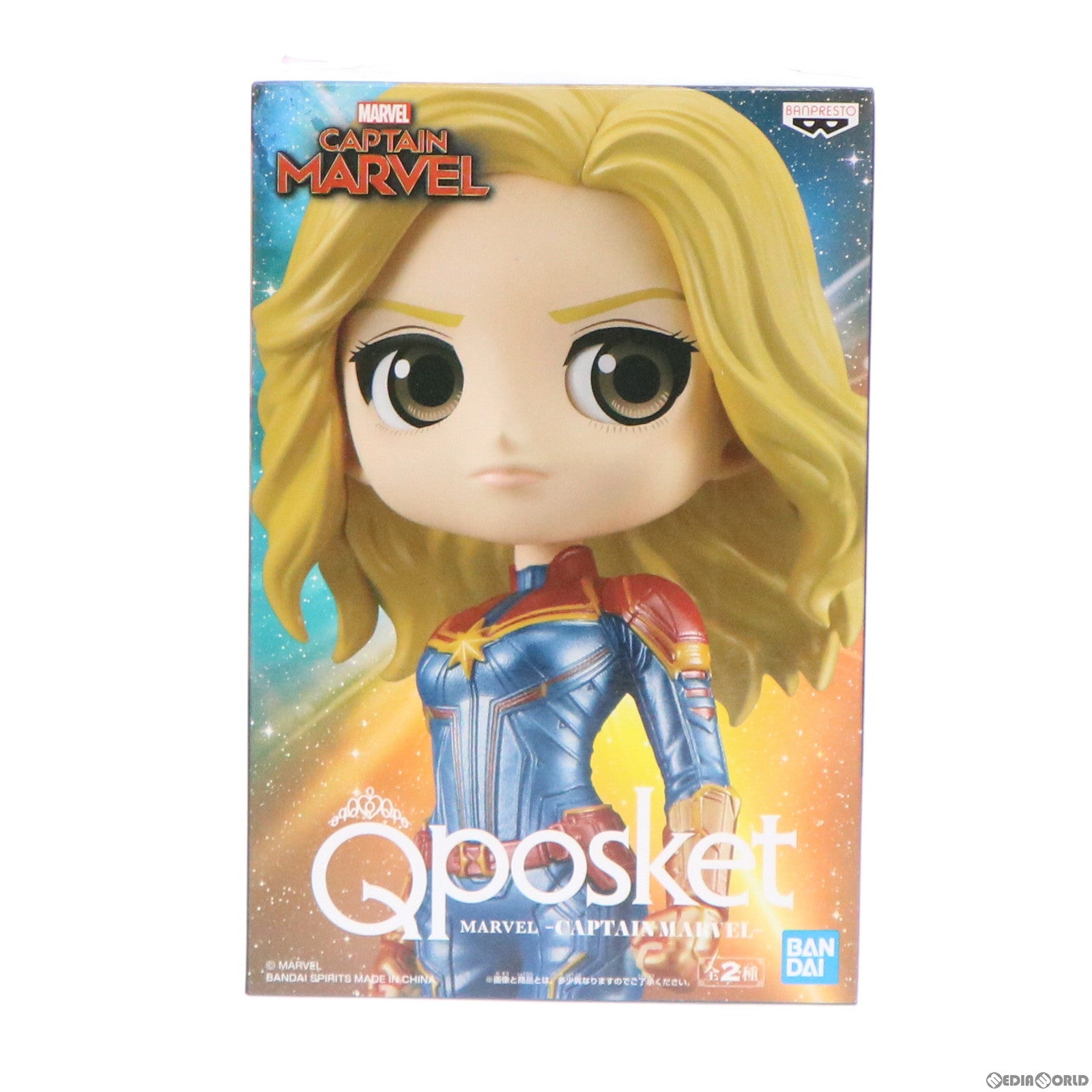 【中古即納】[FIG] キャプテン・マーベル(B 衣装淡) Q posket MARVEL -CAPTAIN MARVEL- フィギュア プライズ(39996) バンプレスト(20191231)