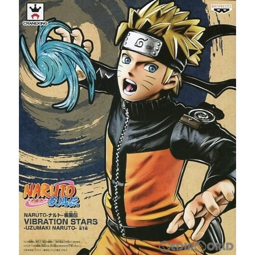 【中古即納】[FIG] うずまきナルト NARUTO-ナルト- 疾風伝 VIBRATION STARS-UZUMAKI NARUTO- フィギュア プライズ(39418) バンプレスト(20190630)
