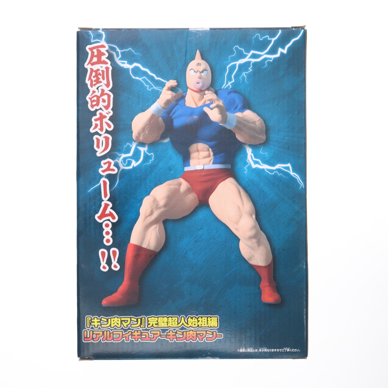 【中古即納】[FIG] キン肉マン 『キン肉マン』完璧超人始祖編 リアルフィギュア-キン肉マン- プライズ(2786912) バンプレスト(20250715)