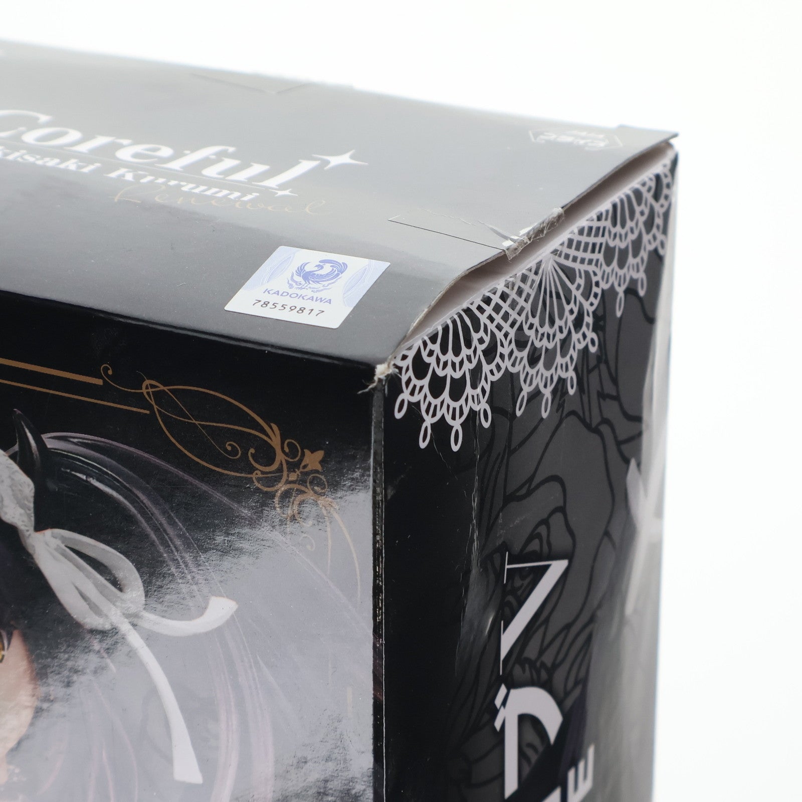 【中古即納】[FIG] 時崎狂三(ときさきくるみ) デート・ア・ライブV Coreful フィギュア 時崎狂三～小悪魔ver.～ Renewal プライズ(451732800) タイトー(20240410)
