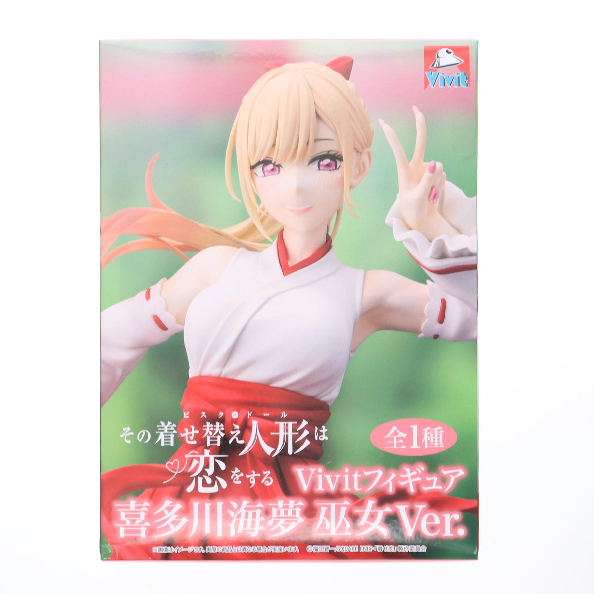 その着せ替え人形は恋をする Vivit 喜多川海夢 巫女 3個【GIGO限定】 コンテンツ対象店舗一覧｜GENDAGiGO