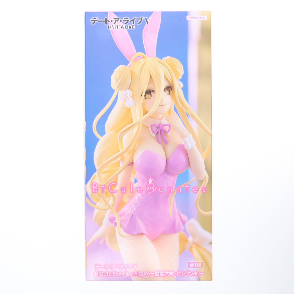 Bicute Figure レム 星宮六喰 他ジョセフ٠ジョースターフィギュア Amazon | 時崎狂三 星宮六喰 フィギュア デート・ア・ライブV