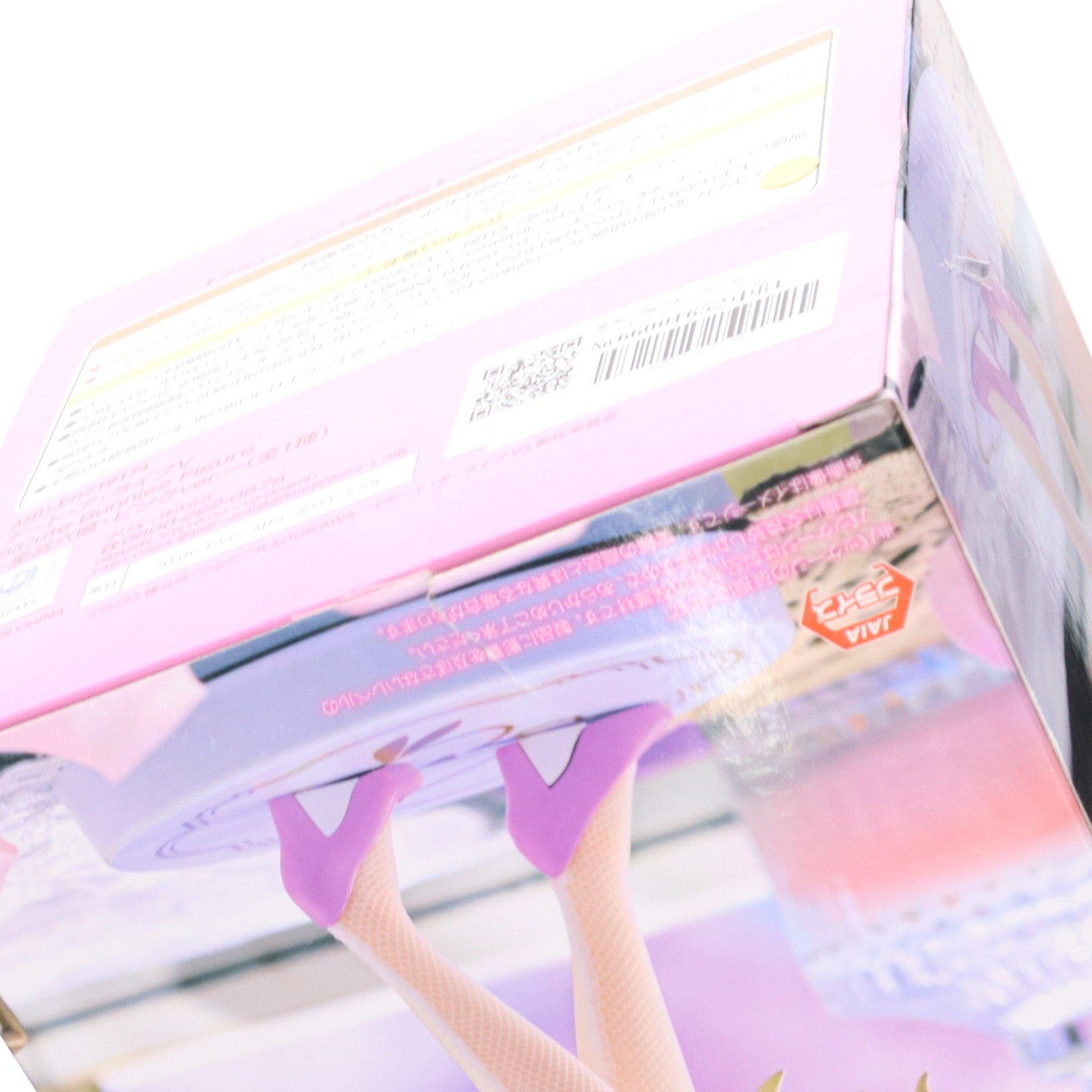 中古即納】[FIG]星宮六喰(ほしみやむくろ) デート・ア・ライブV