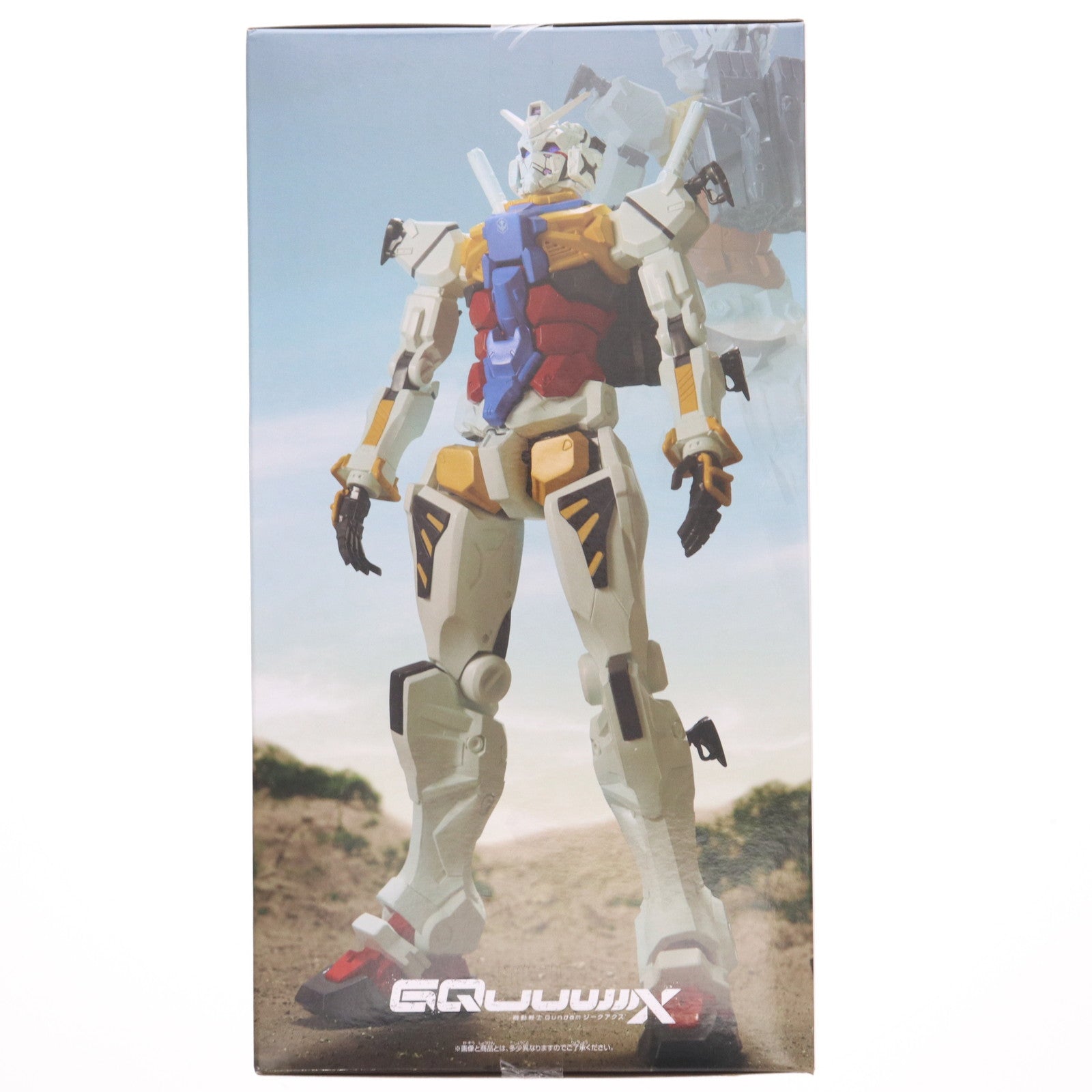 【中古即納】[FIG] 白いガンダム 機動戦士Gundam GQuuuuuuX(ガンダム ジークアクス) 限械突破 白いガンダム フィギュア プライズ(2761279) バンプレスト(20250805)