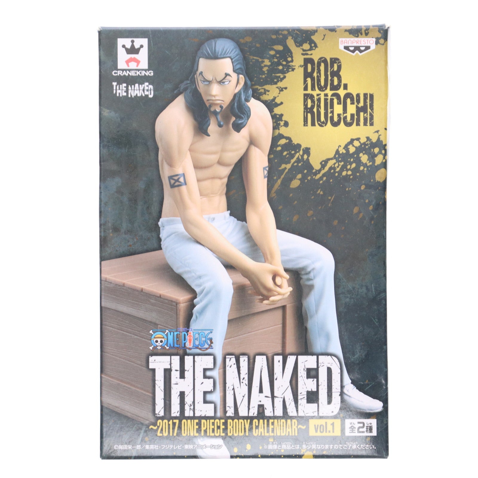 【中古即納】[FIG] ロブ・ルッチ(白ズボン) ワンピース THE NAKED ～2017 ONE PIECE BODY CALENDAR～ vol.1 フィギュア プライズ(36784) バンプレスト(20161018)