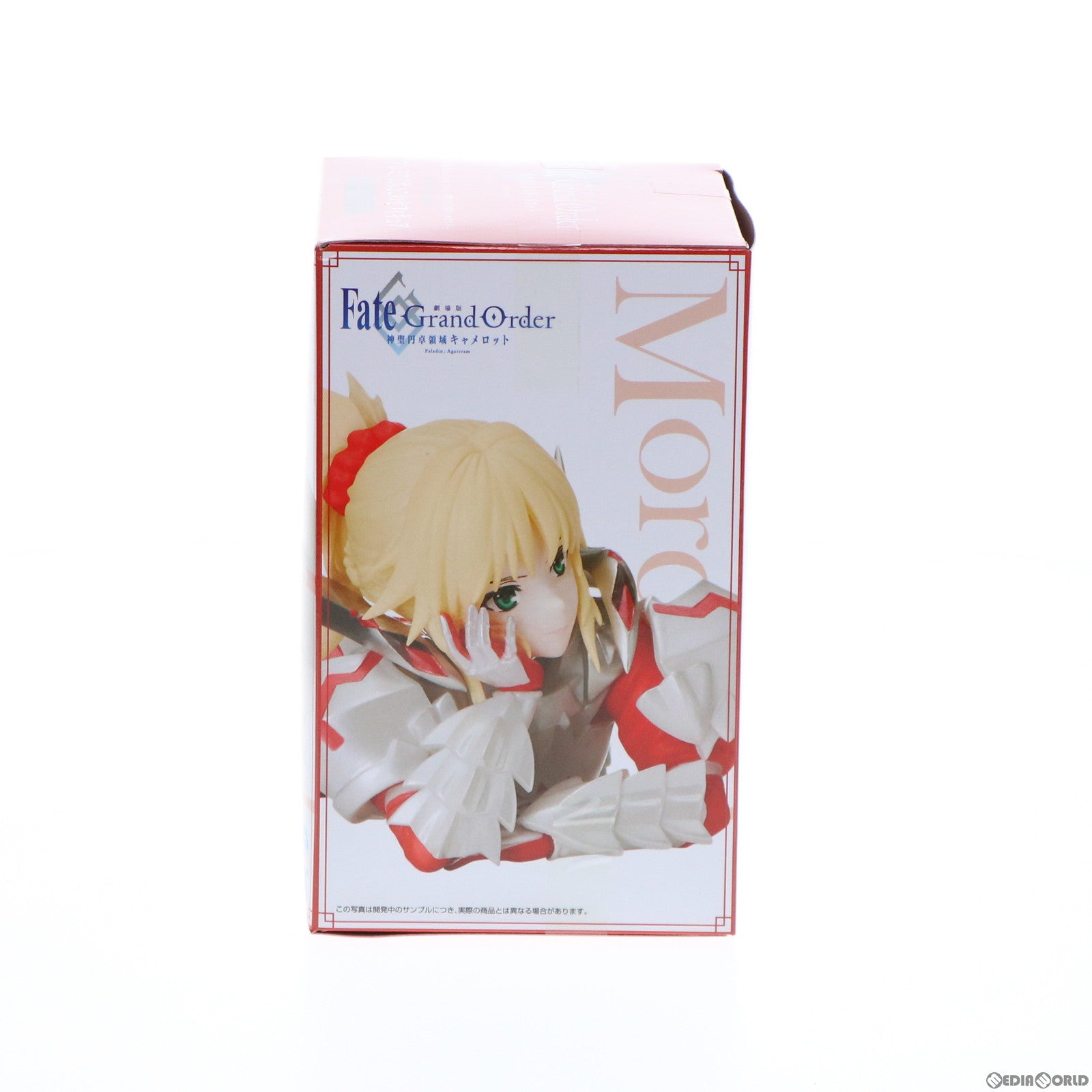 【中古即納】[FIG] モードレッド 劇場版 Fate/Grand Order(フェイト/グランドオーダー) -神聖円卓領域キャメロット- 後編 Paladin; Agateram プレミアムちょこのせフィギュア プライズ(1052436) セガ(20211120)