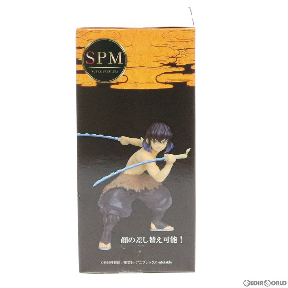 【中古即納】[FIG] 嘴平伊之助(はしびらいのすけ) 鬼滅の刃 スーパープレミアムフィギュア プライズ(1035493) セガ(20191210)