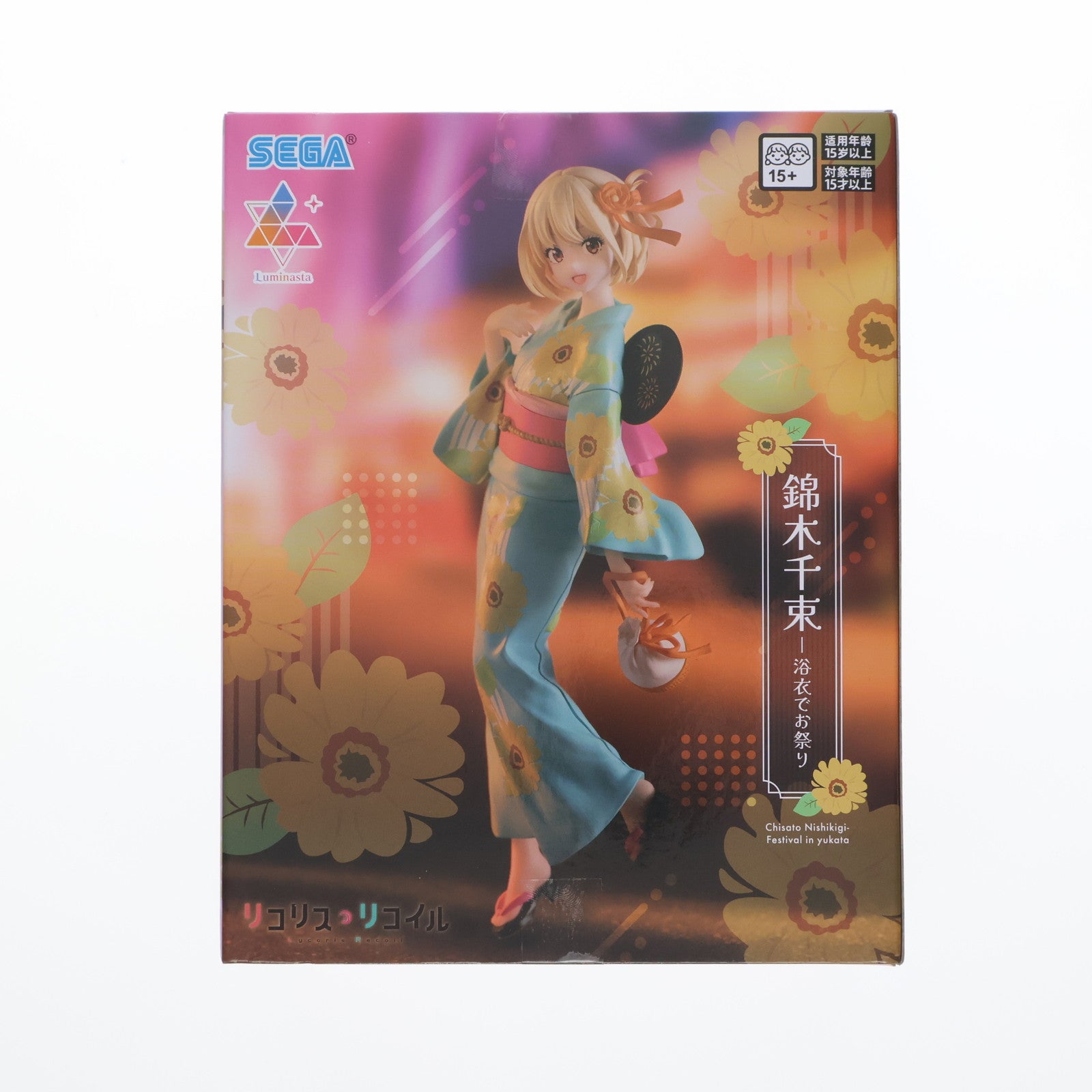 【中古即納】[FIG] 錦木千束(にしきぎちさと) リコリス・リコイル Luminasta『錦木千束 - 浴衣でお祭り』 フィギュア プライズ(1120758) セガ(20250807)