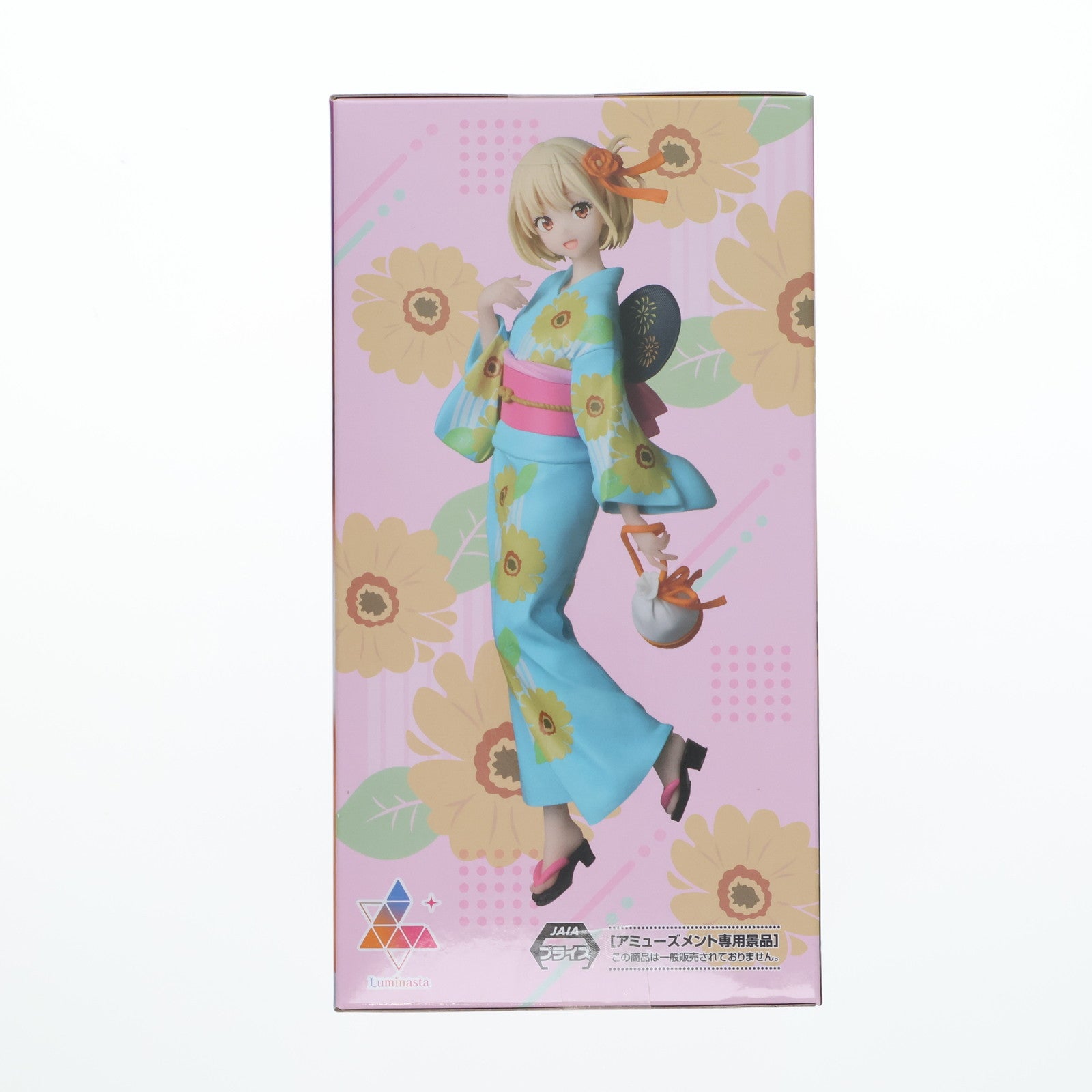 【中古即納】[FIG] 錦木千束(にしきぎちさと) リコリス・リコイル Luminasta『錦木千束 - 浴衣でお祭り』 フィギュア プライズ(1120758) セガ(20250807)