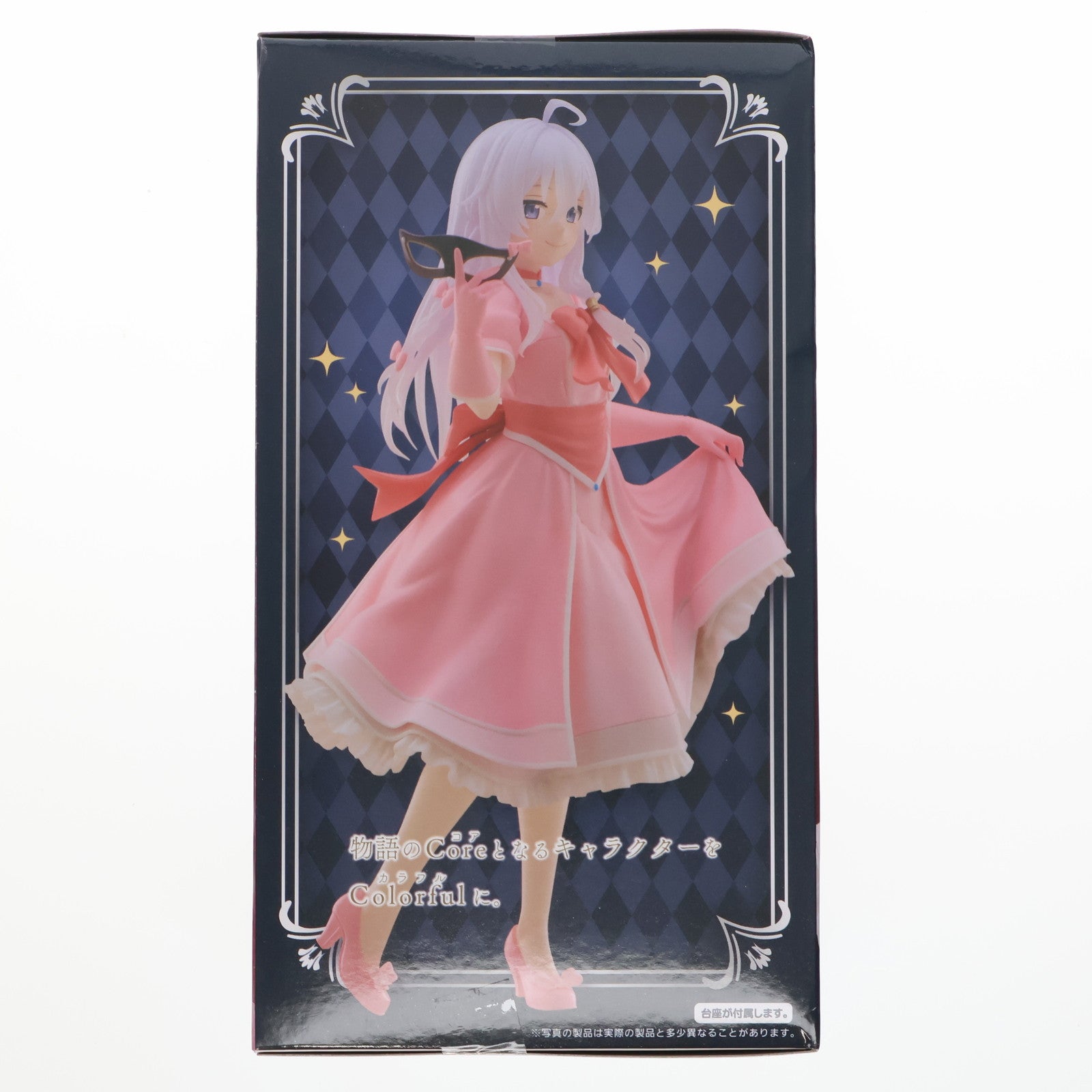 【中古即納】[FIG] イレイナ 魔女の旅々 Coreful フィギュア イレイナ～仮面ドレスver.～ プライズ(451911100) タイトー(20250719)
