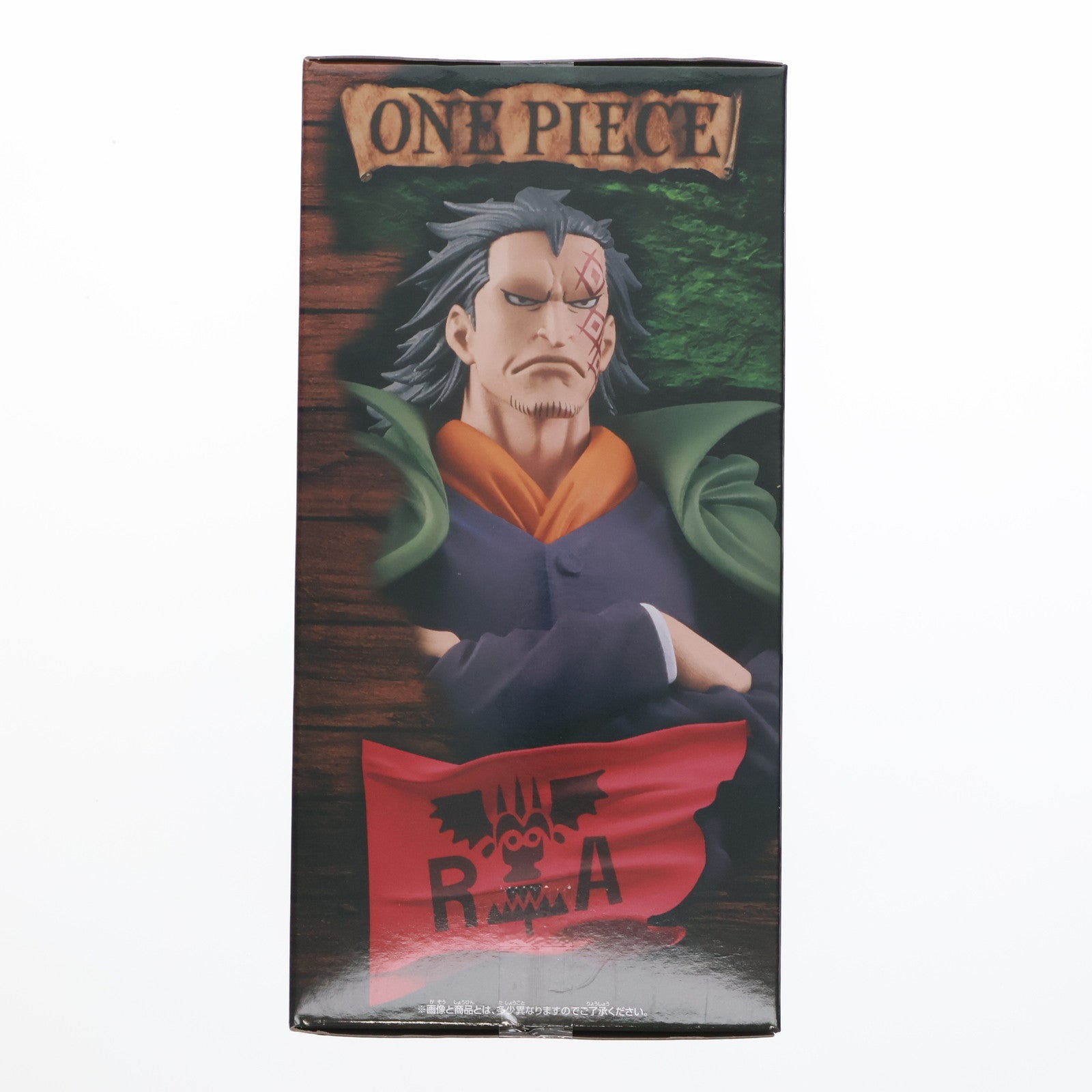 【中古即納】[FIG] モンキー・D・ドラゴン ワンピース DXF～THE GRANDLINE SERIES～SPECIAL MONKEY.D.DRAGON ONE PIECE フィギュア プライズ(2775306) バンプレスト(20250703)