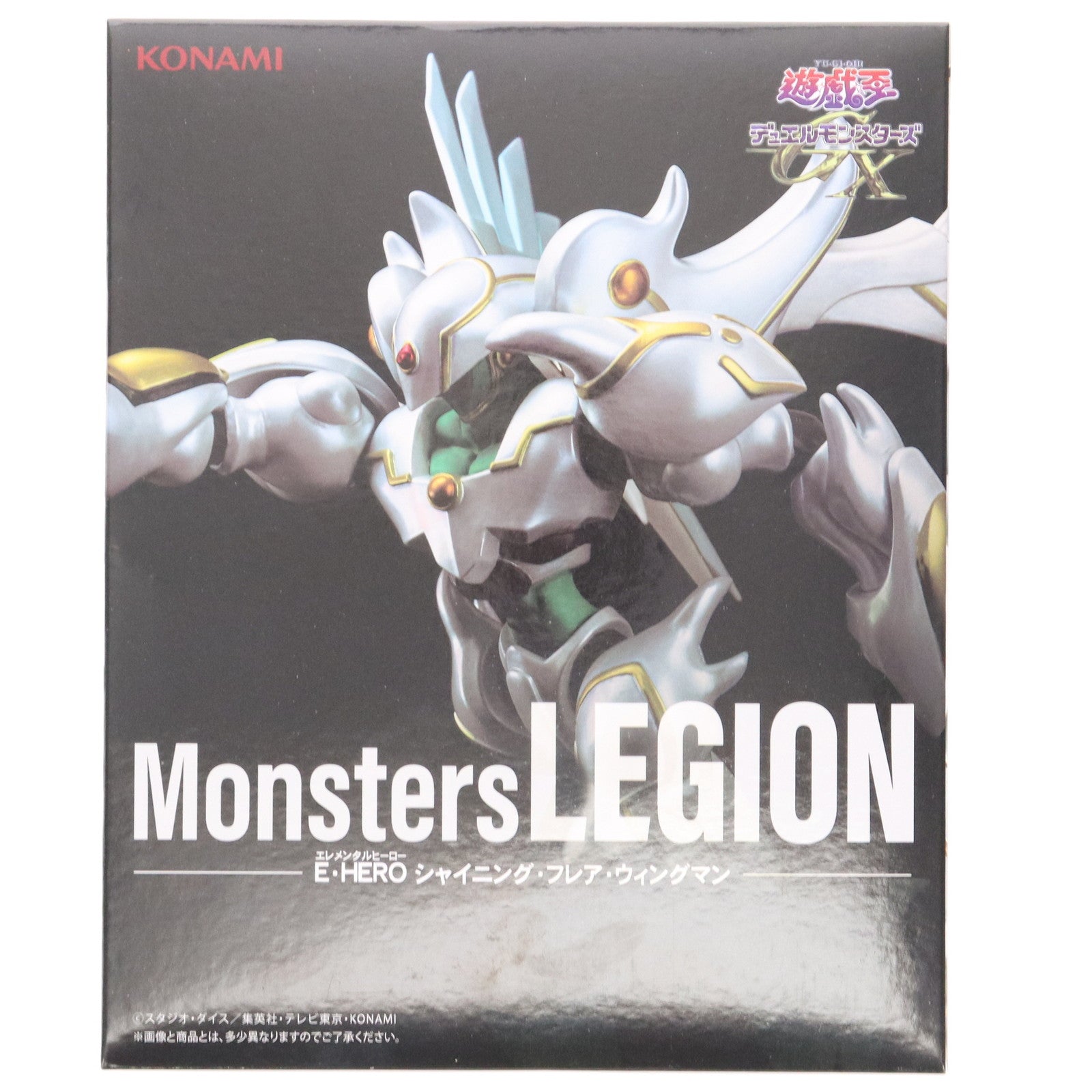 【中古即納】[FIG] E・HERO シャイニング・フレア・ウィングマン 遊☆戯☆王デュエルモンスターズGX Monsters LEGION フィギュア プライズ コナミアミューズメント(20250731)