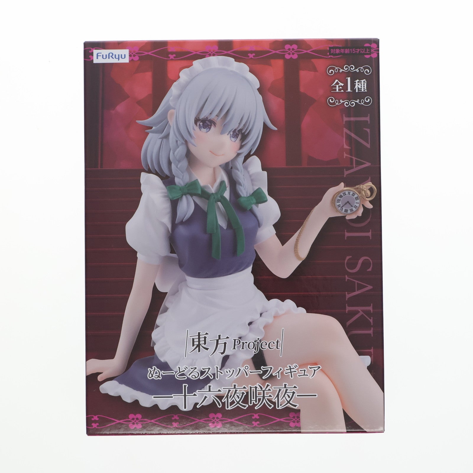 【中古即納】[FIG] 十六夜咲夜(いざよいさくや) 東方Project ぬーどるストッパーフィギュア-十六夜咲夜- プライズ(AMU-PRZ19177) フリュー(20250808)