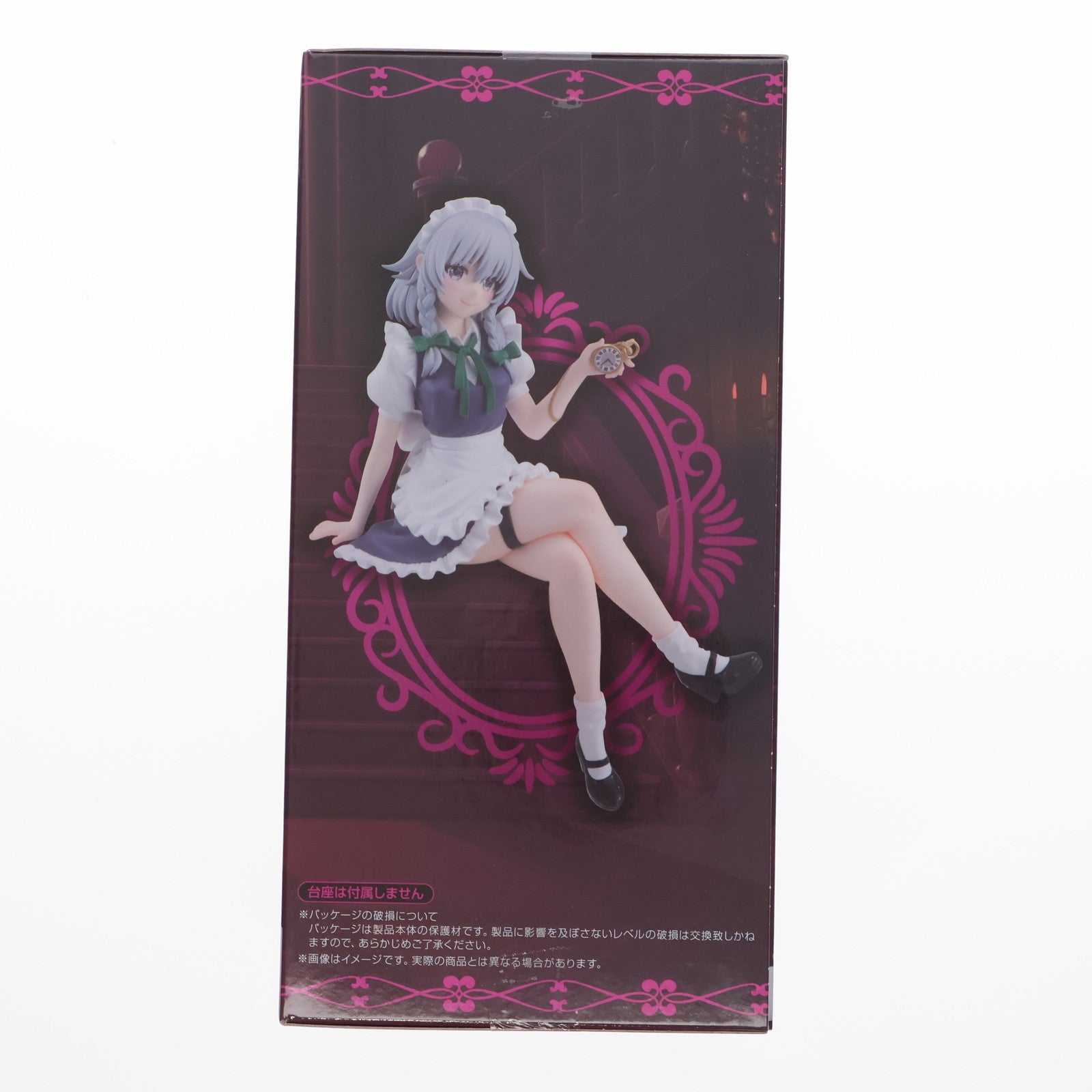 【中古即納】[FIG] 十六夜咲夜(いざよいさくや) 東方Project ぬーどるストッパーフィギュア-十六夜咲夜- プライズ(AMU-PRZ19177) フリュー(20250808)