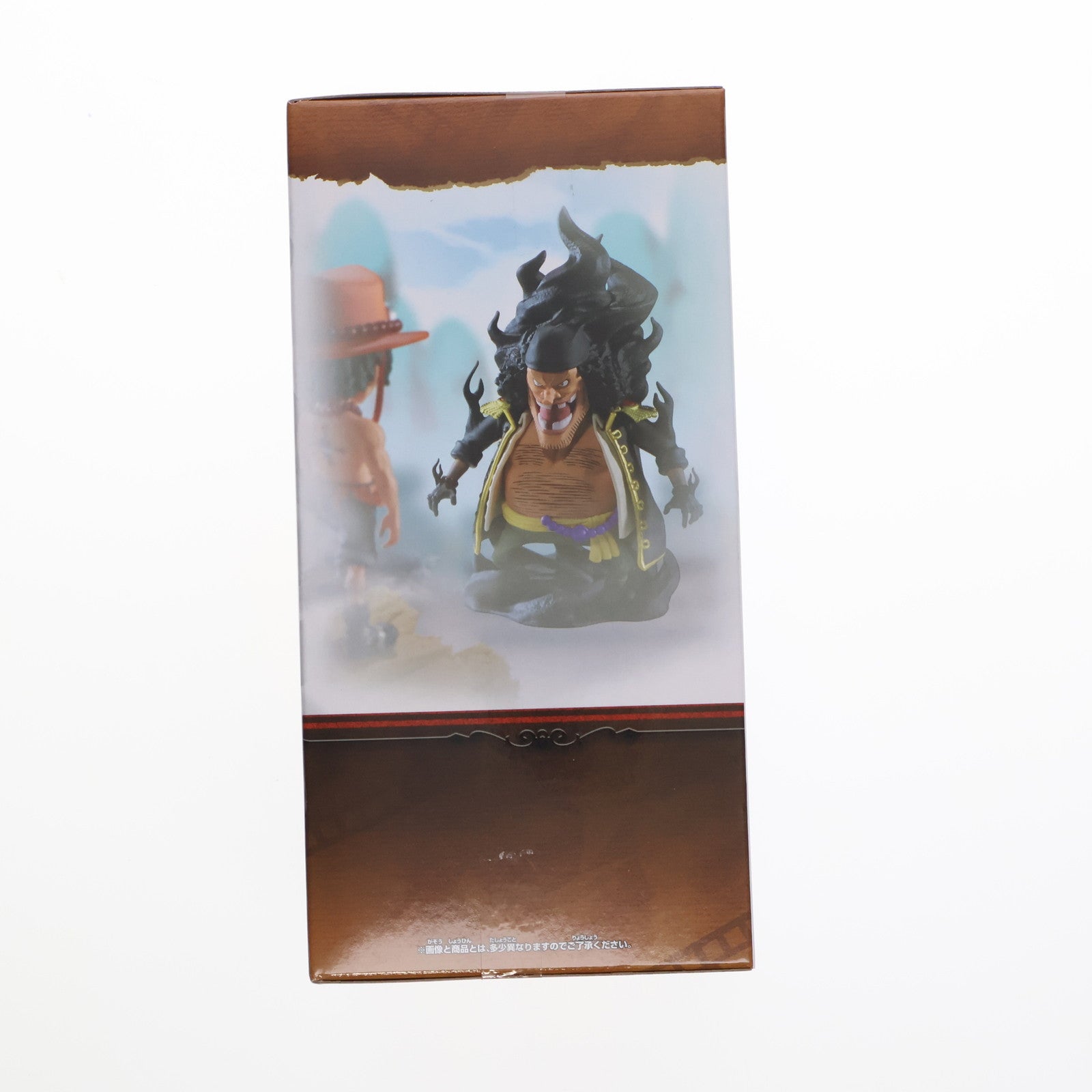 中古即納】[FIG]ポートガス・D・エース＆マーシャル・D