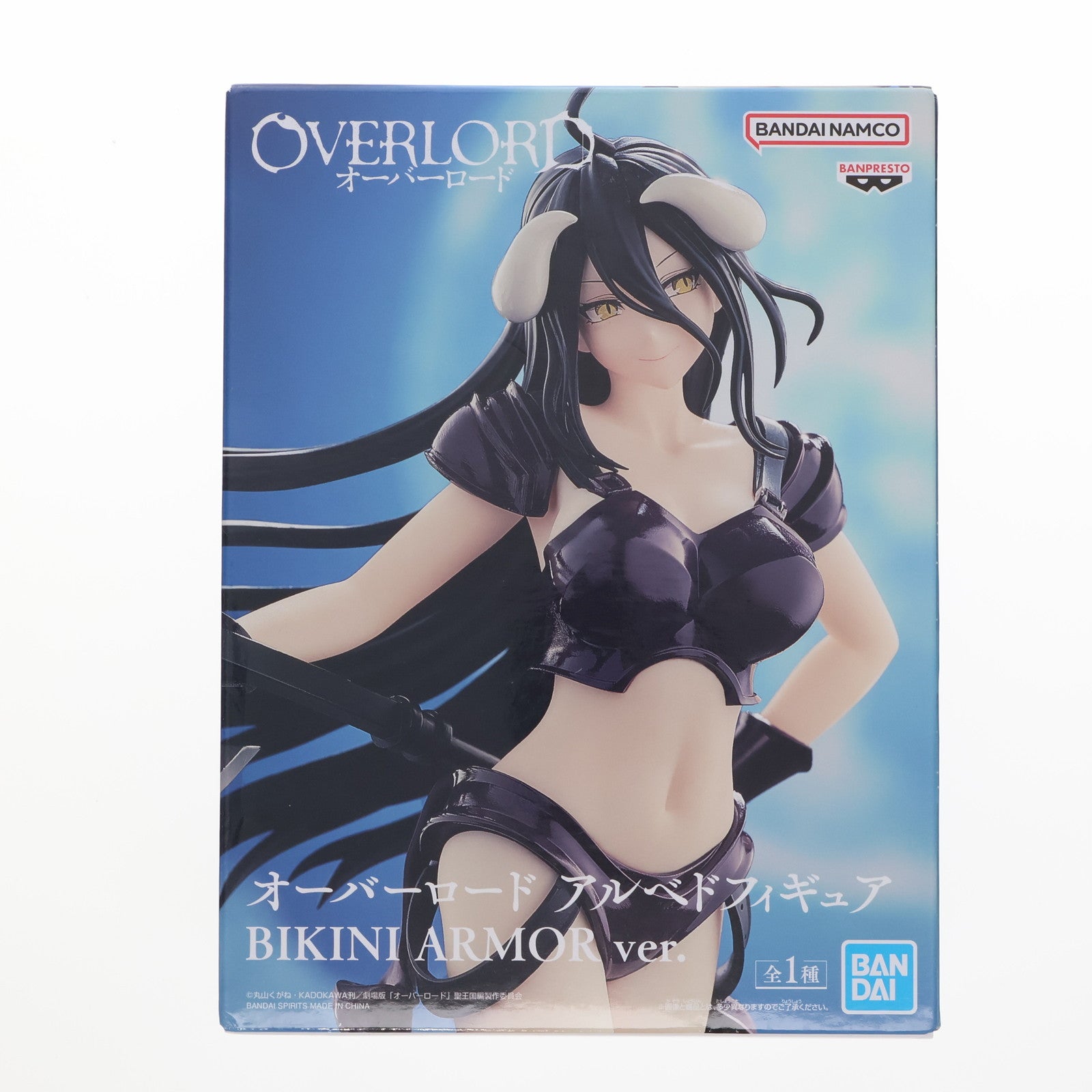 【中古即納】[FIG] アルベド オーバーロード アルベドフィギュアBIKINI ARMOR ver. フィギュア プライズ(2752506) バンプレスト(20250729)