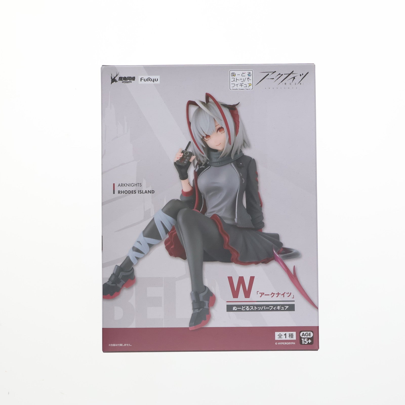 【中古即納】[FIG] W アークナイツ ぬーどるストッパーフィギュア-W- プライズ(AMU-PRZ19189) フリュー(20250718)