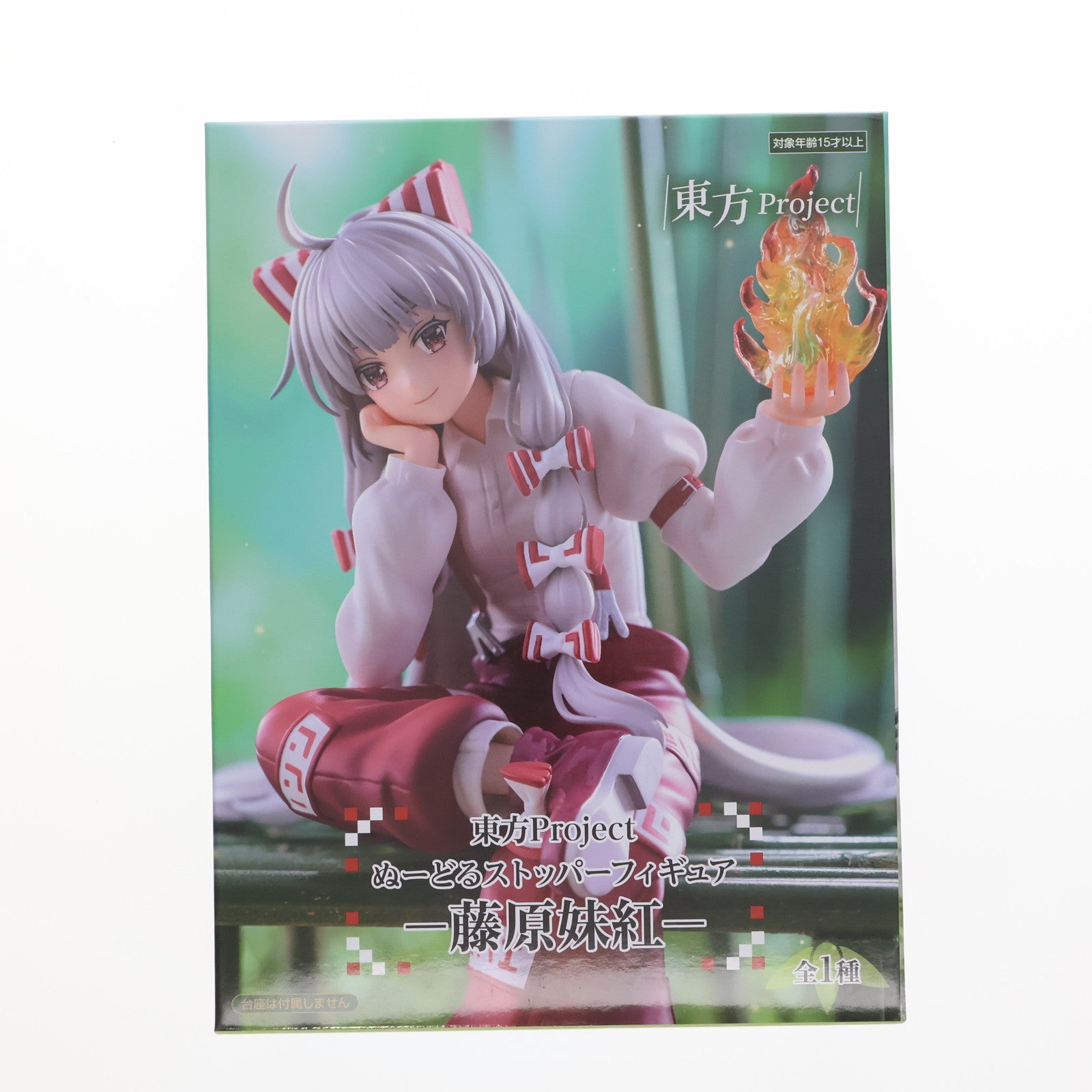 【中古即納】[FIG] 藤原妹紅(ふじわらのもこう) 東方Project ぬーどるストッパーフィギュア-藤原妹紅- プライズ(AMU-PRZ19171) フリュー(20250731)