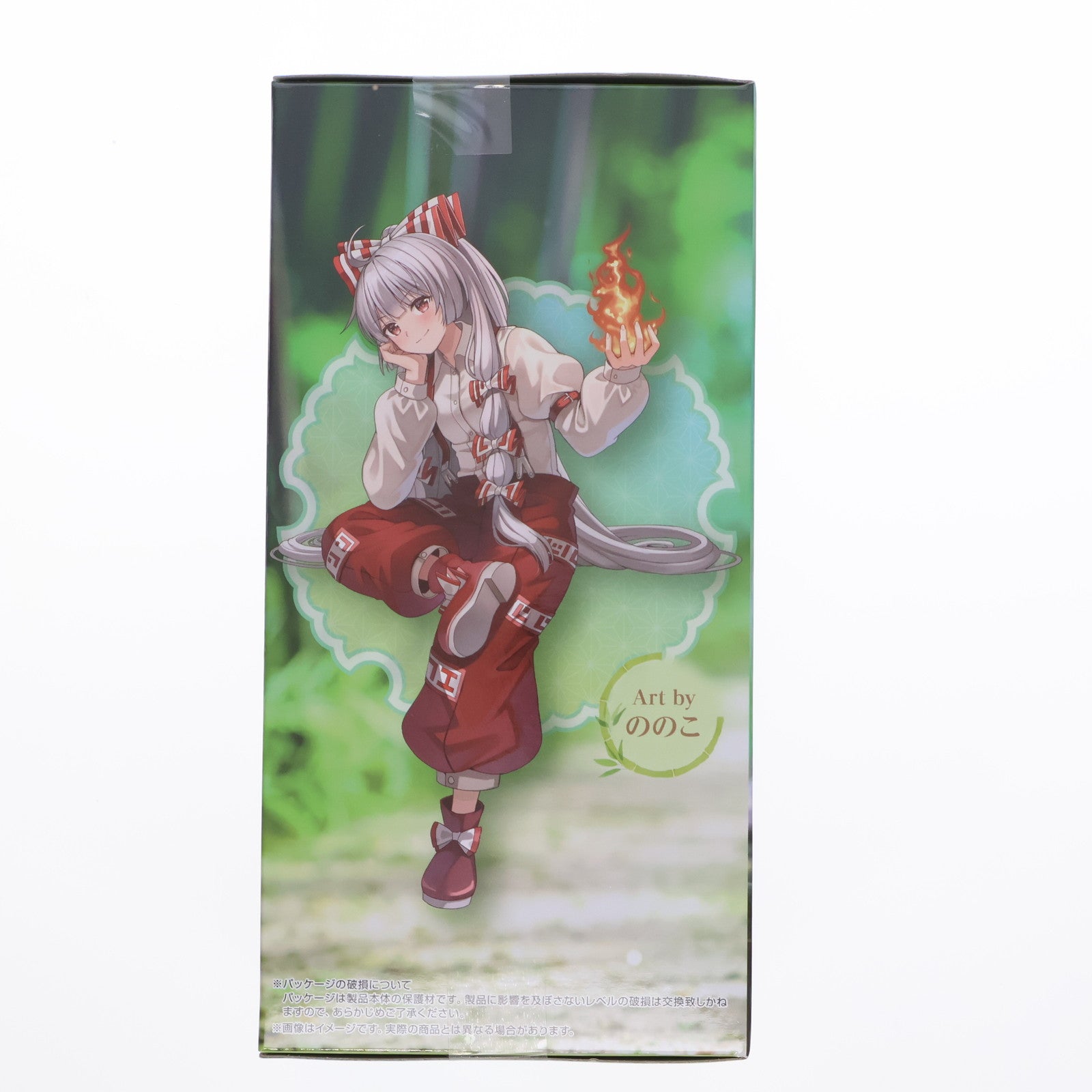 【中古即納】[FIG] 藤原妹紅(ふじわらのもこう) 東方Project ぬーどるストッパーフィギュア-藤原妹紅- プライズ(AMU-PRZ19171) フリュー(20250731)