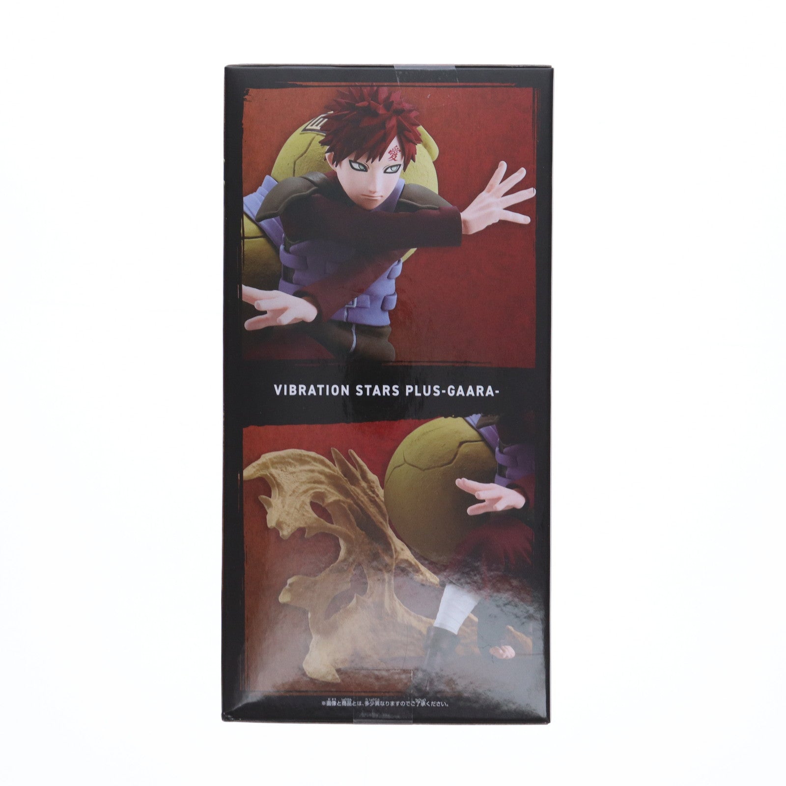 【中古即納】[FIG] 我愛羅(があら) NARUTO-ナルト- 疾風伝 VIBRATION STARS PLUS-GAARA- フィギュア プライズ(2760896) バンプレスト(20250520)