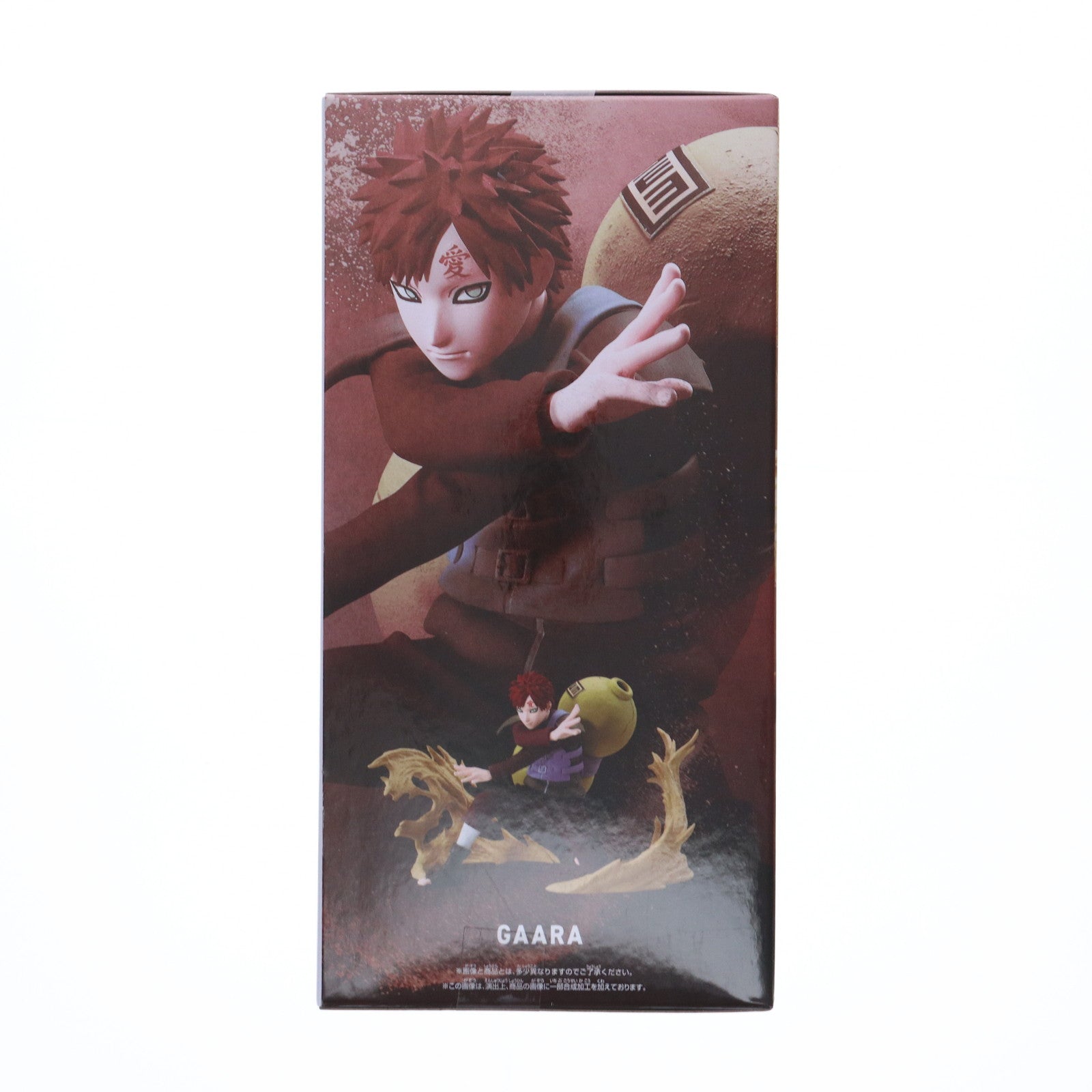 【中古即納】[FIG] 我愛羅(があら) NARUTO-ナルト- 疾風伝 VIBRATION STARS PLUS-GAARA- フィギュア プライズ(2760896) バンプレスト(20250520)