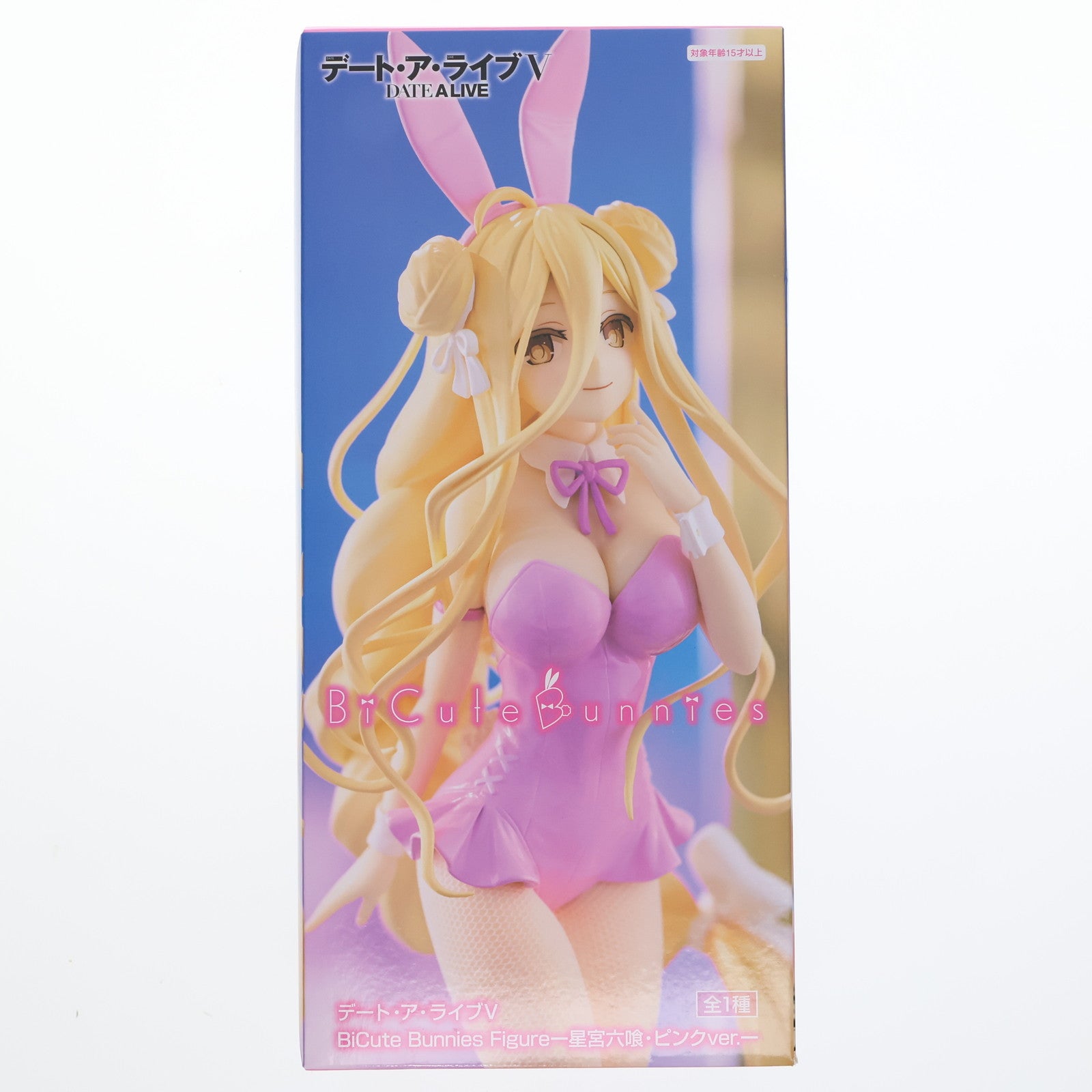 【中古即納】[FIG] 星宮六喰(ほしみやむくろ) デート・ア・ライブV BiCute Bunnies Figure-星宮六喰・ピンクver.- フィギュア プライズ(AMU-PRZ19174) フリュー(20250815)