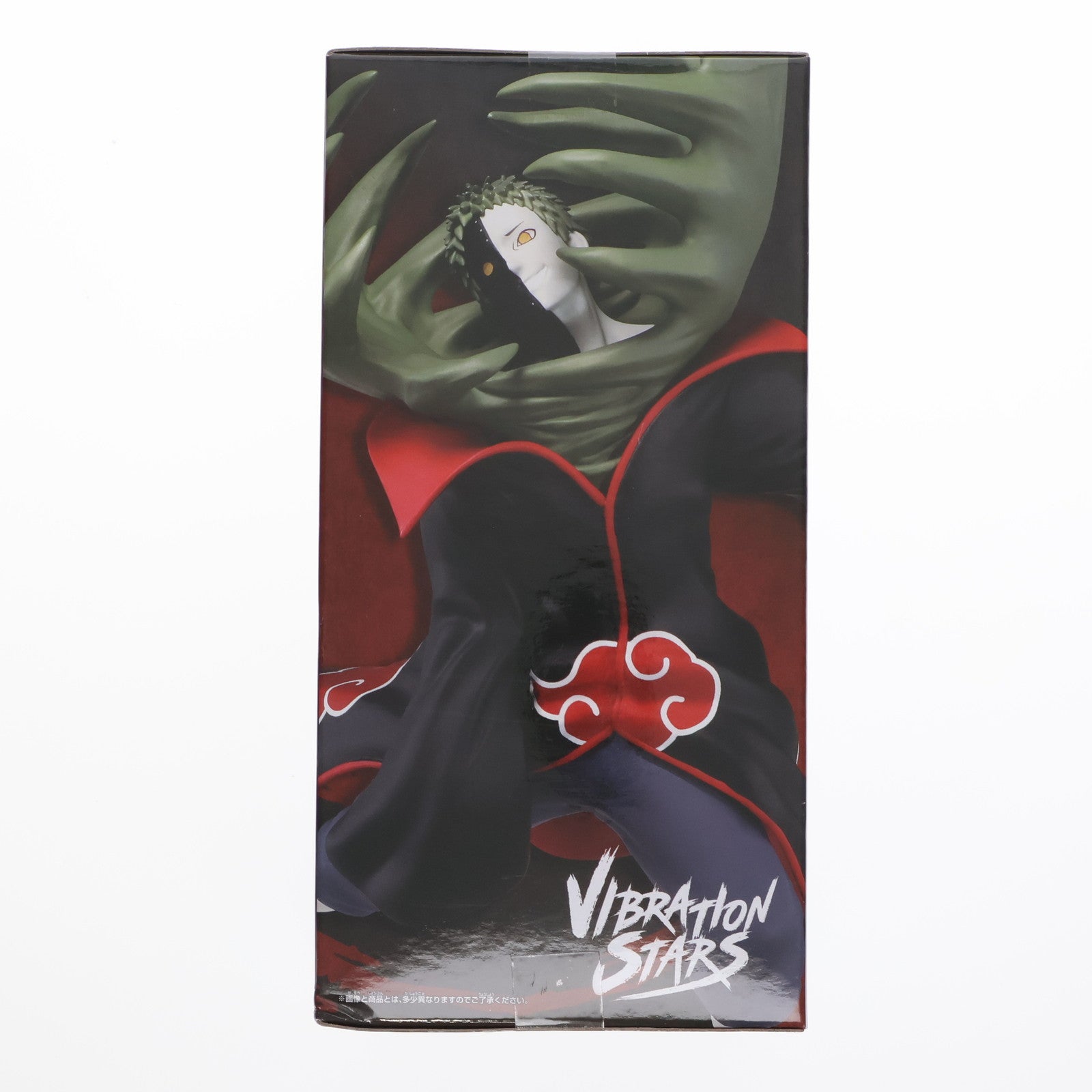 【中古即納】[FIG] ゼツ NARUTO-ナルト- 疾風伝 VIBRATION STARS-ZETSU&HOSHIGAKI KISAME- フィギュア プライズ(2784727) バンプレスト(20250703)