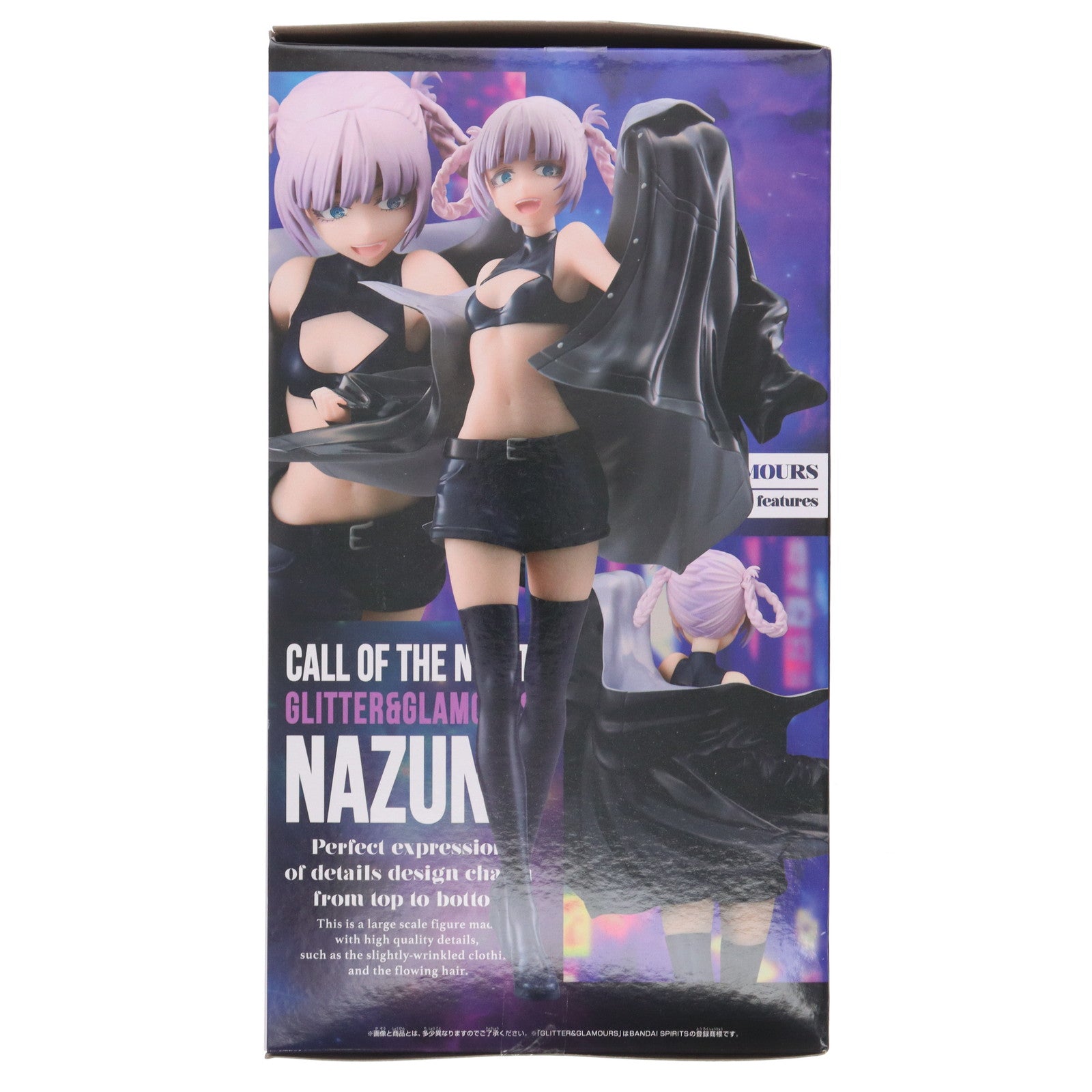 GLITTER&GLAMOURS NAZUNA フィギュア１２体 Yofukashi no Uta] GLITTER&GLAMOURS-NAZUNA- Unboxing Review