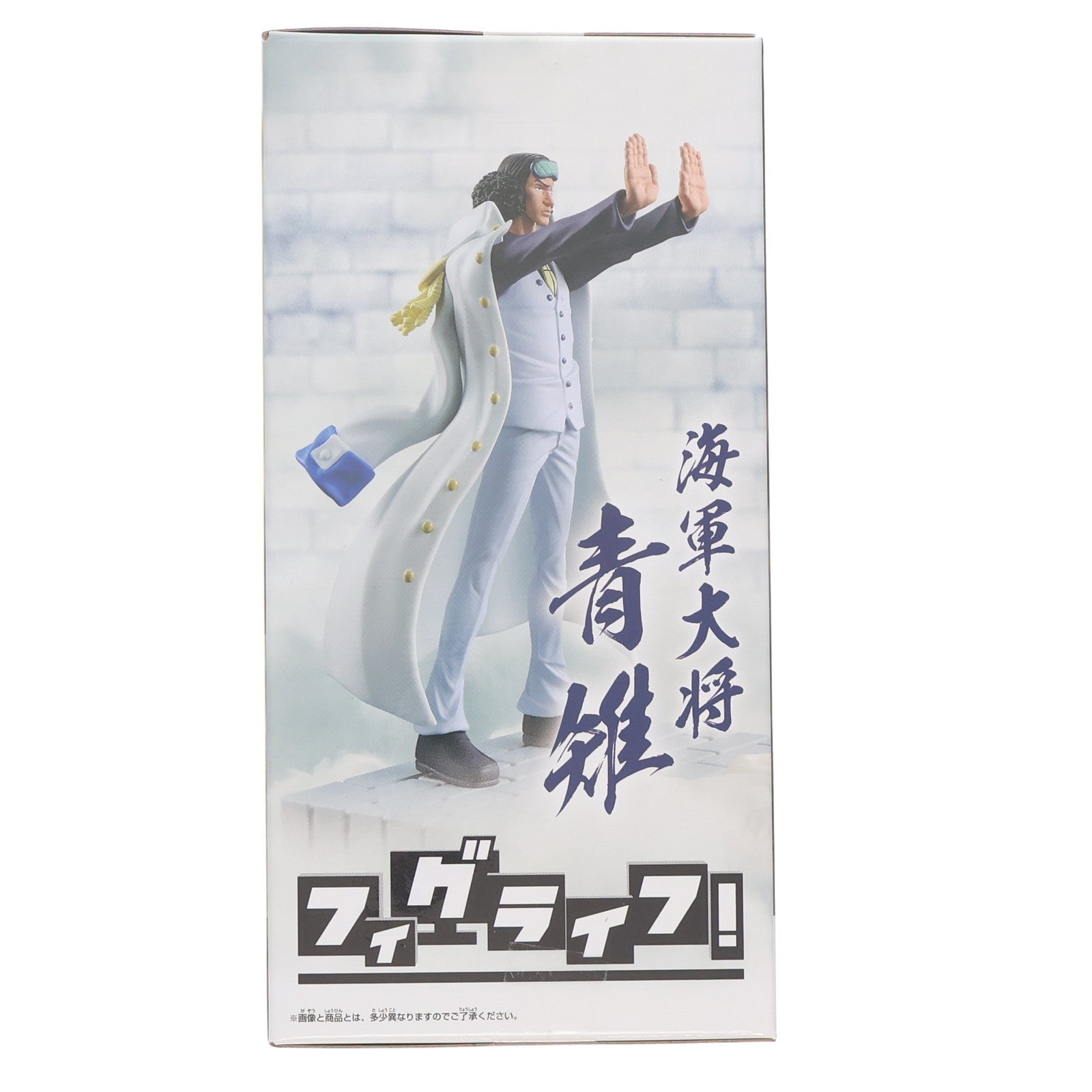 【中古即納】[FIG] クザン ワンピース フィグライフ! 青雉 ONE PIECE フィギュア プライズ(2746723) バンプレスト(20250430)