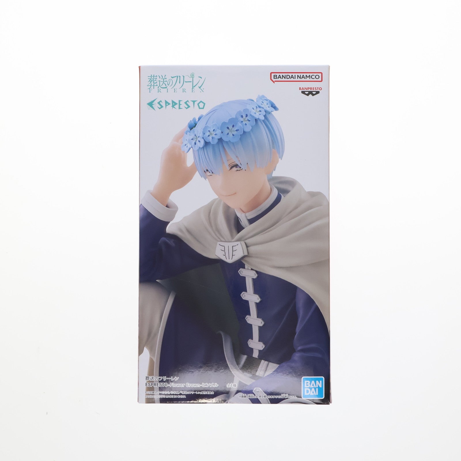 【中古即納】[FIG] ヒンメル 葬送のフリーレン ESPRESTO-Flower Crown-ヒンメル フィギュア プライズ(2758949) バンプレスト(20250717)