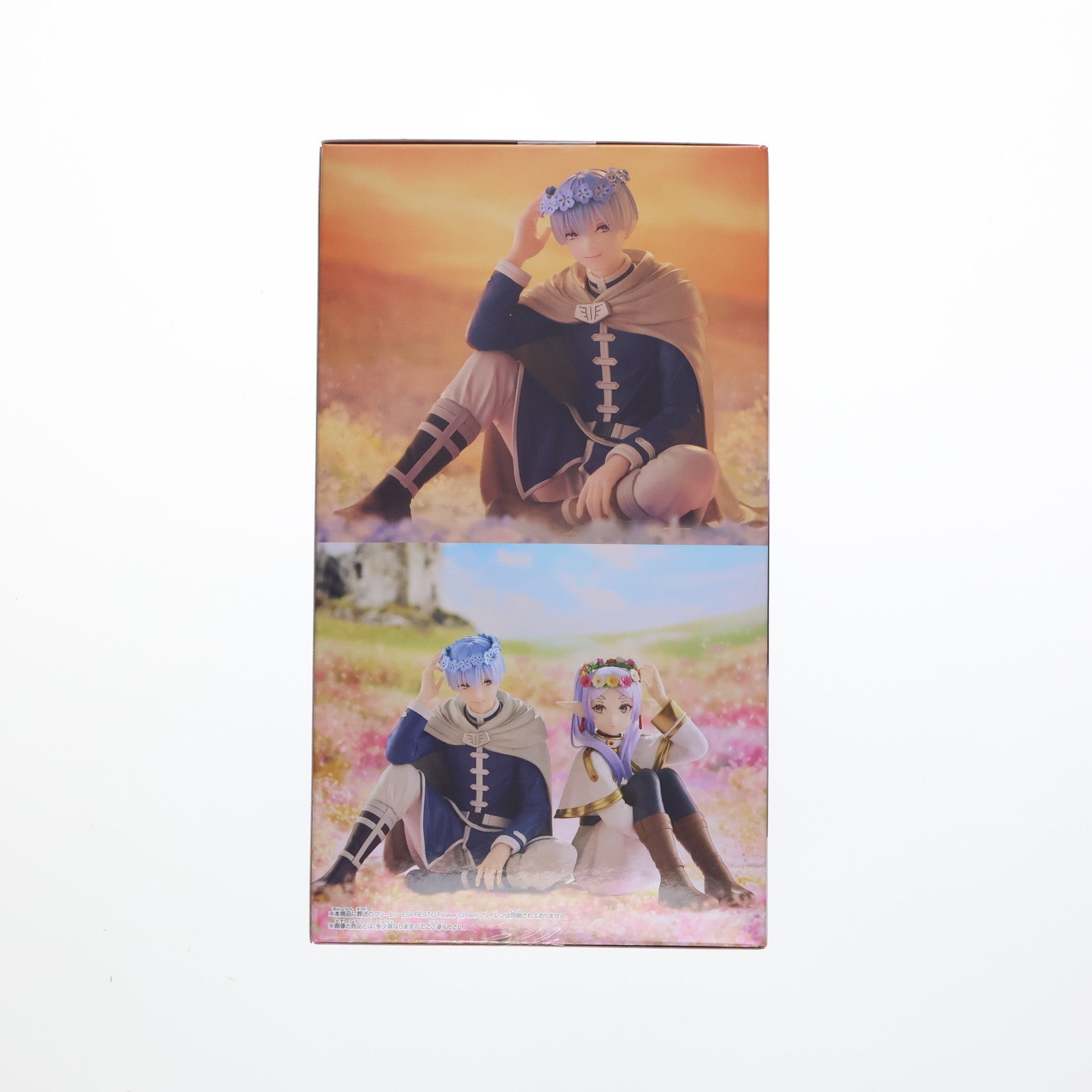 【中古即納】[FIG] ヒンメル 葬送のフリーレン ESPRESTO-Flower Crown-ヒンメル フィギュア プライズ(2758949) バンプレスト(20250717)