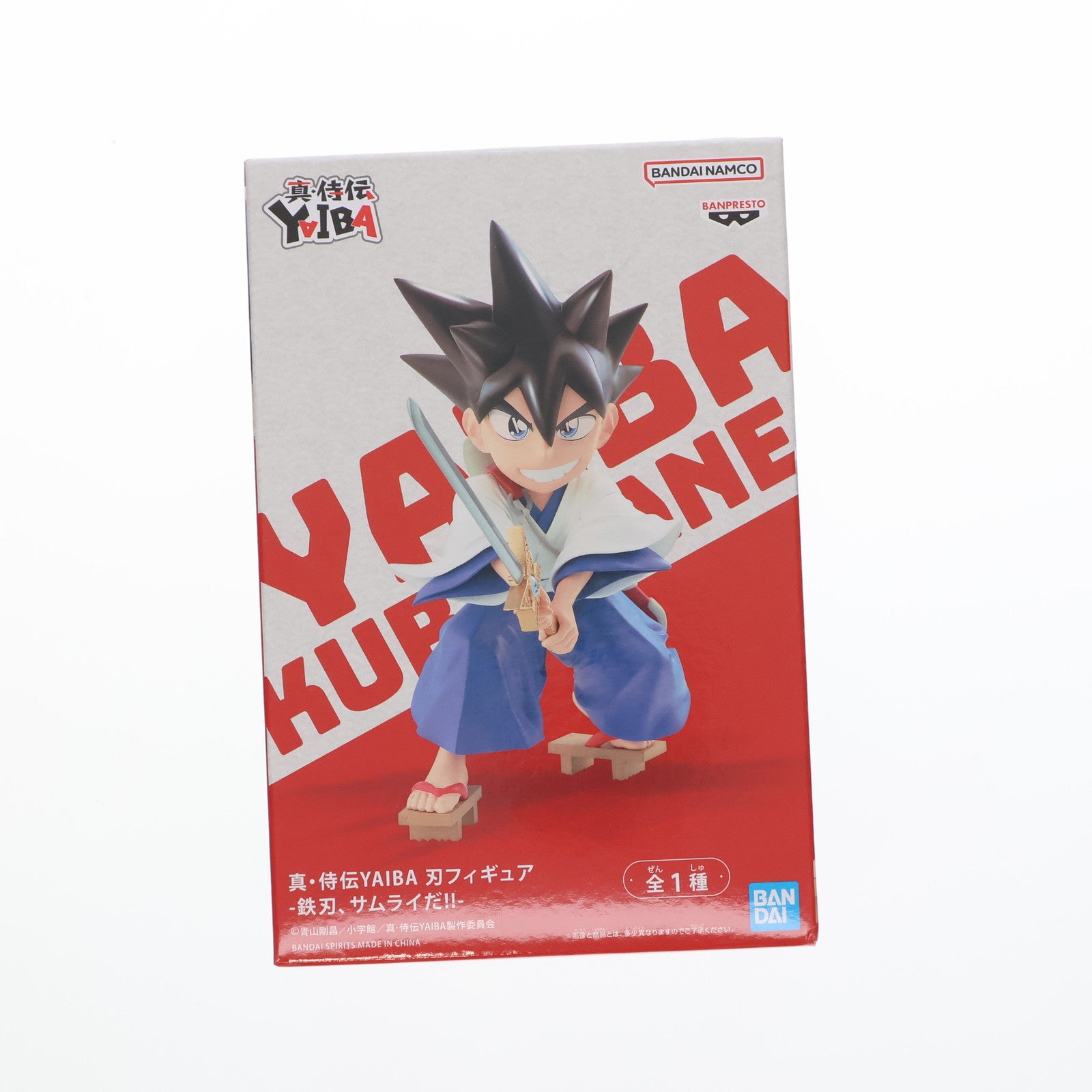 【中古即納】[FIG] 鉄刃(くろがねやいば) 真・侍伝YAIBA 刃フィギュア-鉄刃、サムライだ!!- プライズ(2761550) バンプレスト(20250729)