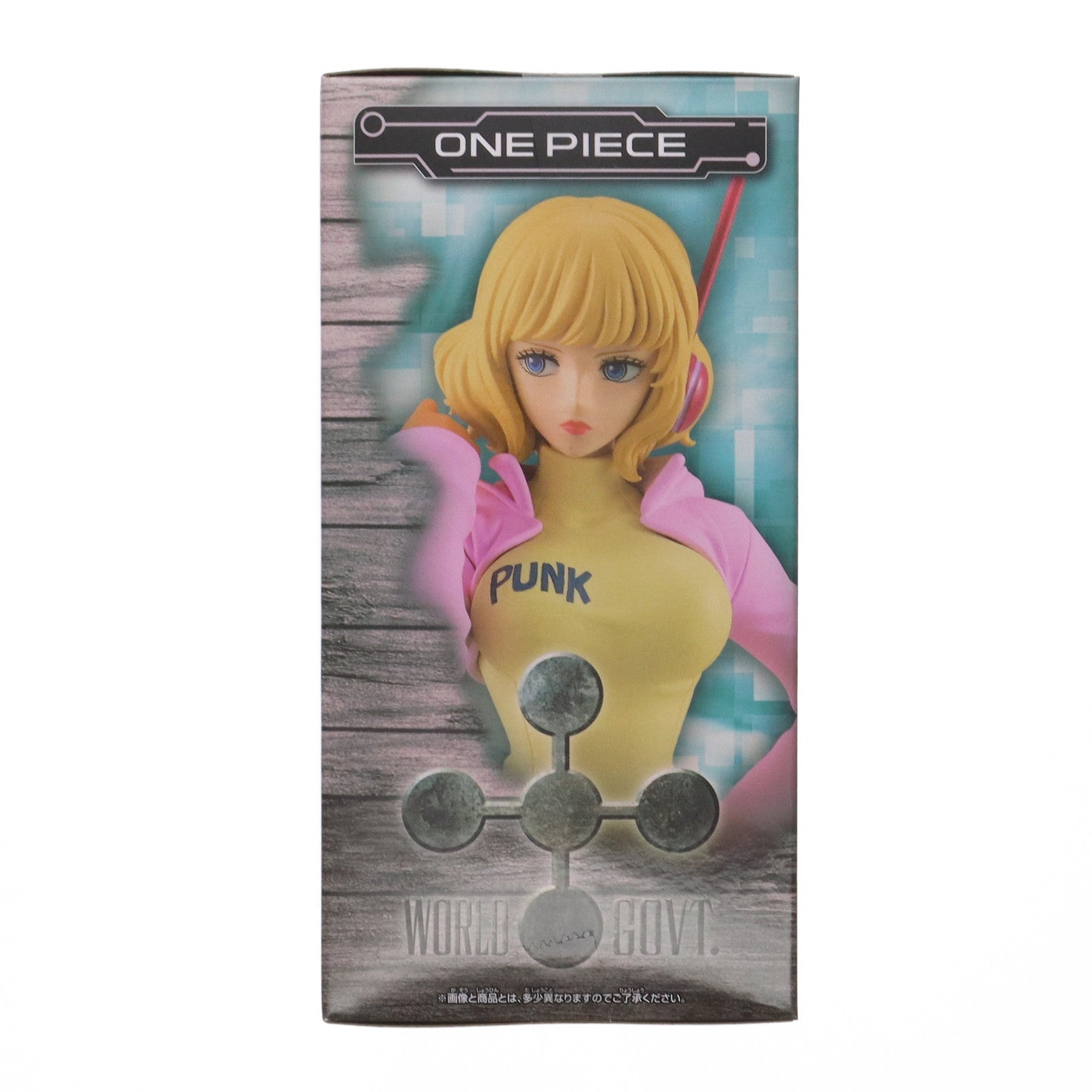 【中古即納】[FIG] ステューシー ワンピース DXF～THE GRANDLINE SERIES～エッグヘッドのステューシー ONE PIECE フィギュア プライズ(2704313) バンプレスト(20250131)