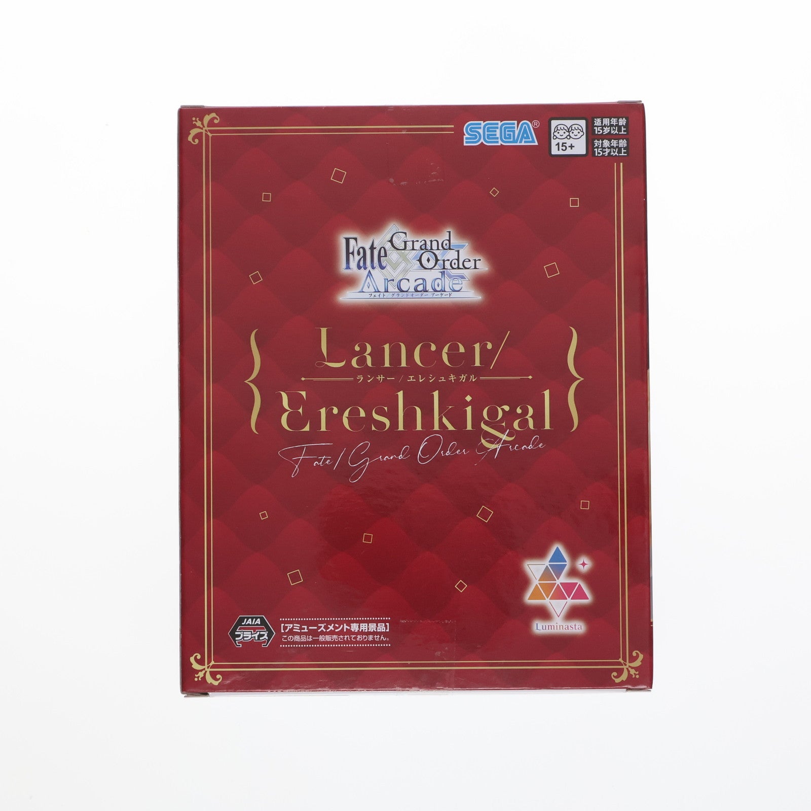 【中古即納】[FIG] ランサー/エレシュキガル Fate/Grand Order Arcade(フェイト/グランドオーダー アーケード) Luminasta『ランサー/エレシュキガル』 フィギュア プライズ(1119128) セガ(20250516)