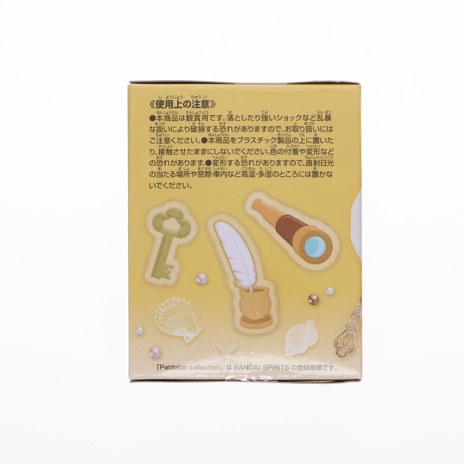 【中古即納】[FIG] トニートニー・チョッパー B(かき氷) ワンピース Paldolce collection vol.3 ONE PIECE フィギュア プライズ(2746647) バンプレスト(20250420)