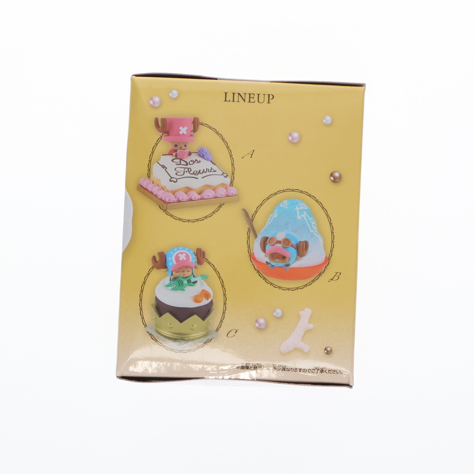 【中古即納】[FIG] トニートニー・チョッパー B(かき氷) ワンピース Paldolce collection vol.3 ONE PIECE フィギュア プライズ(2746647) バンプレスト(20250420)