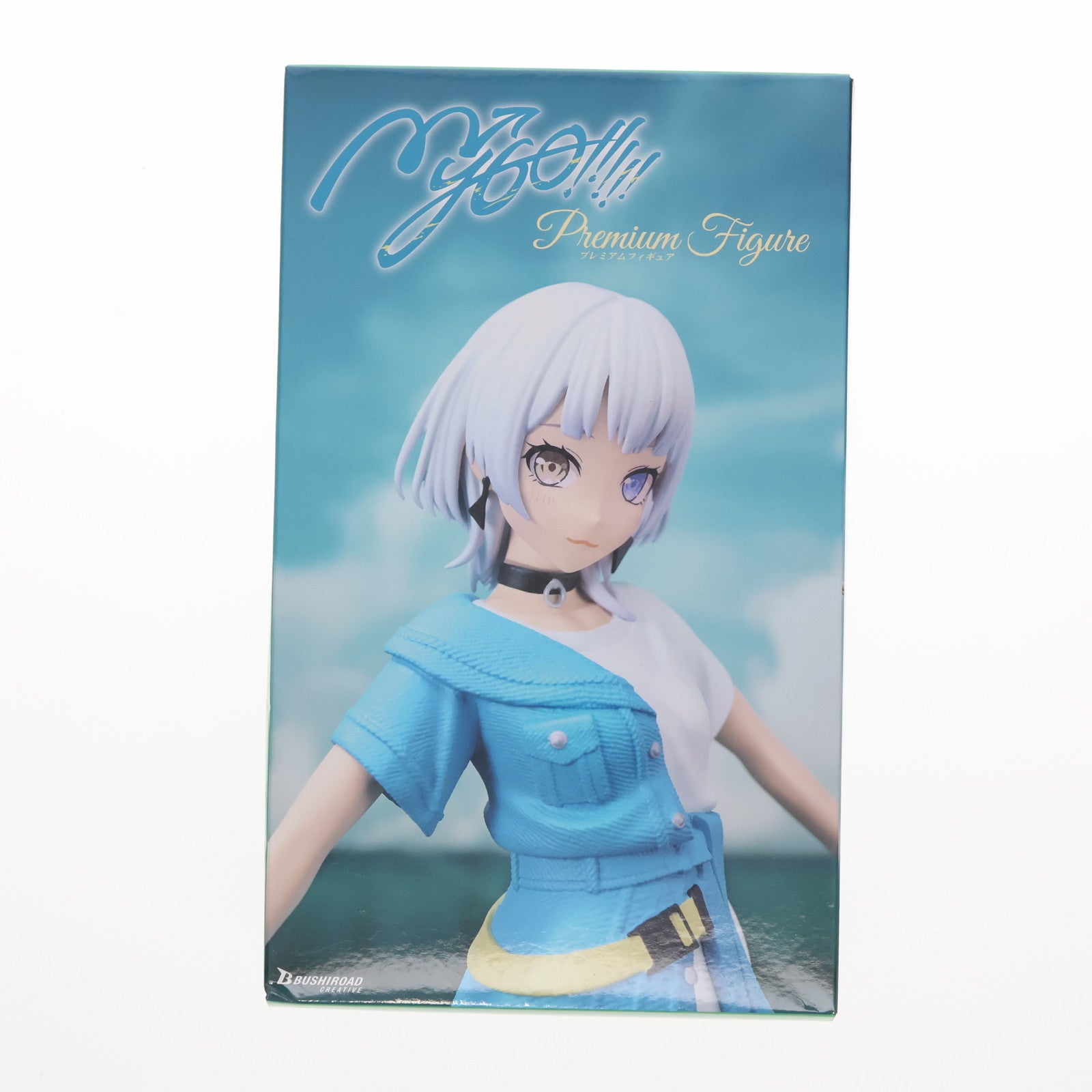 【中古即納】[FIG] 要楽奈(かなめらーな) BanG Dream! It's MyGO!!!!! プレミアムフィギュア MyGO!!!!! 『要楽奈』 プライズ(BR516) ブシロードクリエイティブ(20250731)
