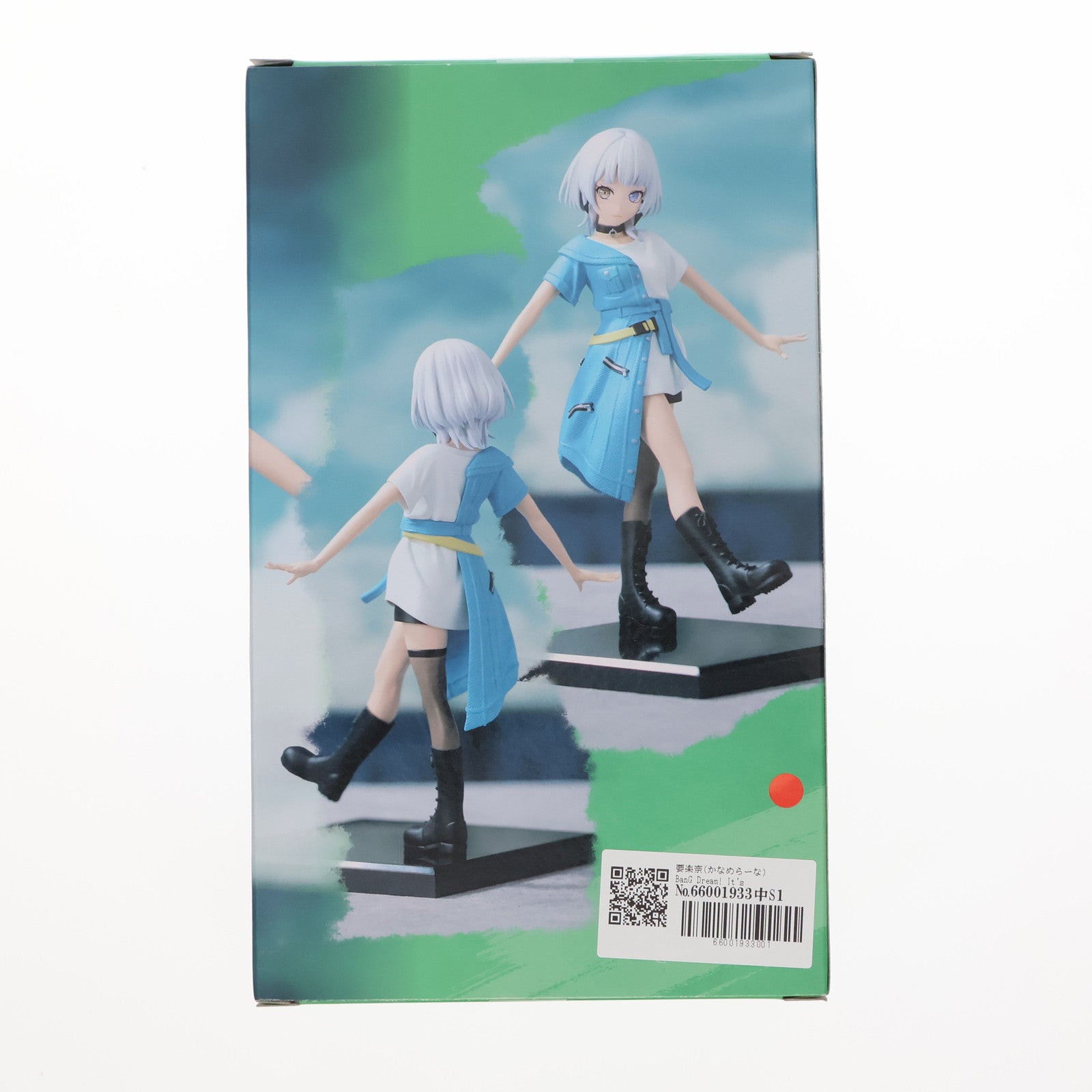 【中古即納】[FIG] 要楽奈(かなめらーな) BanG Dream! It's MyGO!!!!! プレミアムフィギュア MyGO!!!!! 『要楽奈』 プライズ(BR516) ブシロードクリエイティブ(20250731)