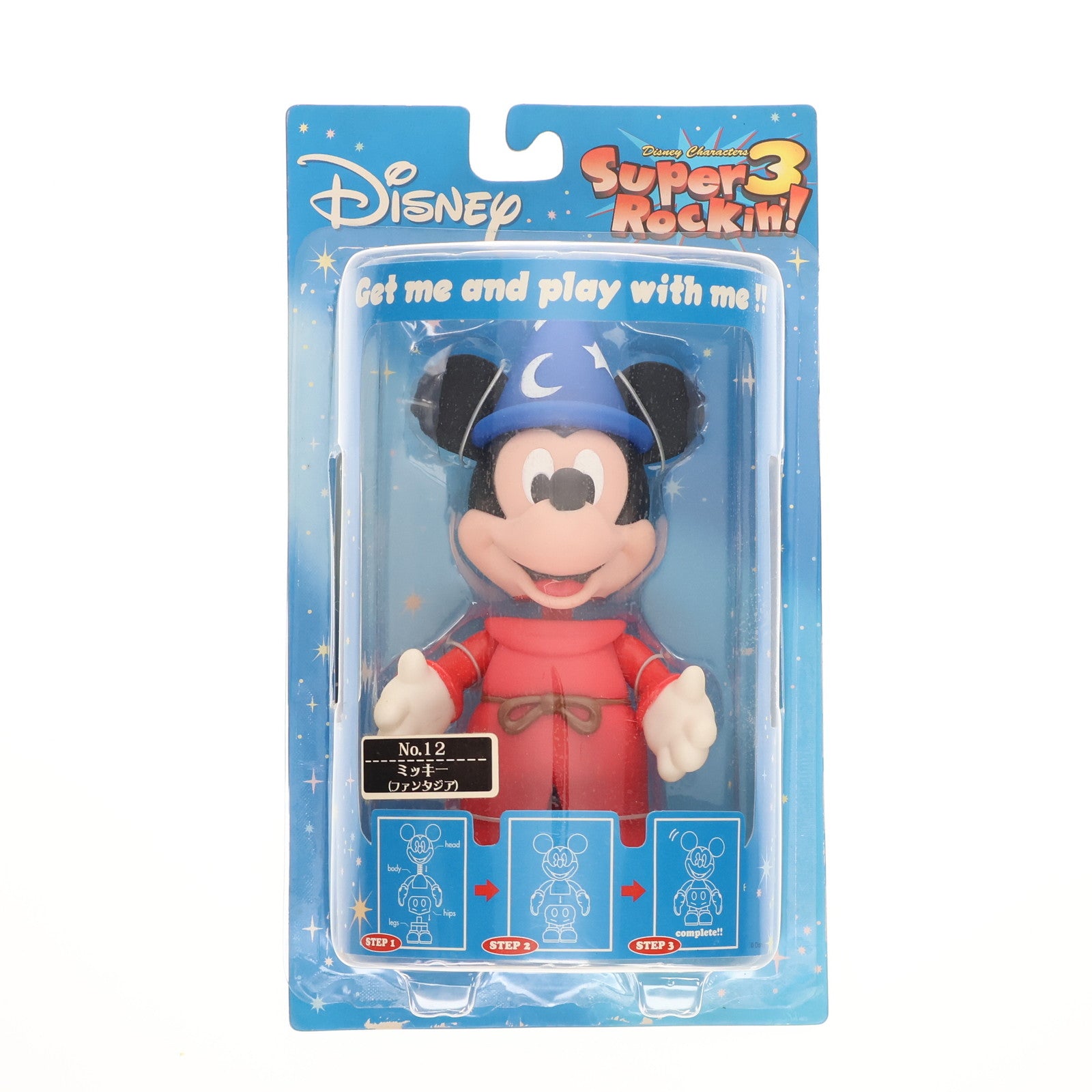 【中古即納】[FIG] ミッキー(ファンタジア) ディズニー スーパーロッキン Super Rockin'3 シリーズ2 No.12 フィギュア プライズ セガ(20060831)
