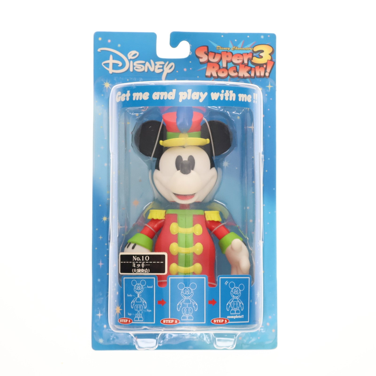 【中古即納】[FIG] ミッキー(大演奏会) ディズニー スーパーロッキン Super Rockin'3 シリーズ2 No.10 フィギュア プライズ セガ(20060831)