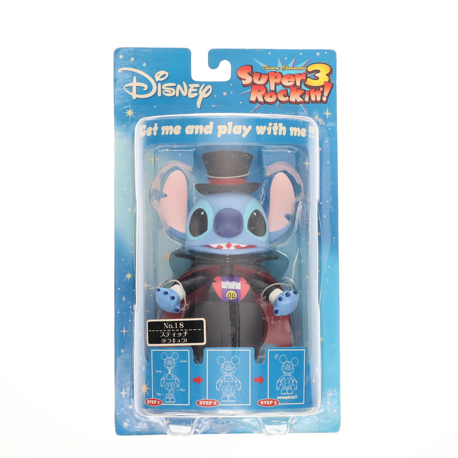 【中古即納】[FIG] スティッチ(ドラキュラ) スティッチ スーパーロッキン Super Rockin'3 シリーズ3 No.18 フィギュア プライズ セガ(20060930)