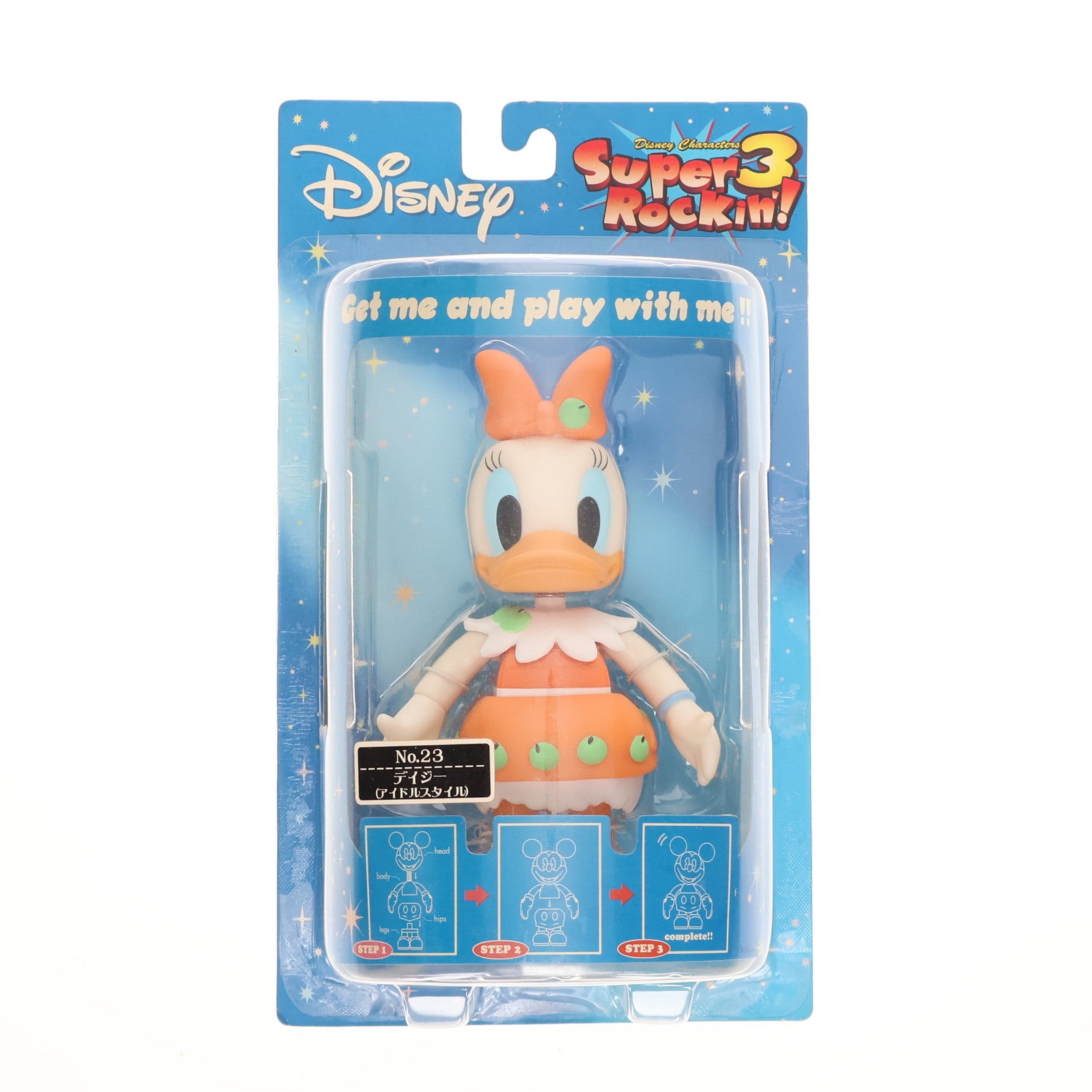 【中古即納】[FIG] デイジー(アイドルスタイル) ディズニー スーパーロッキン Super Rockin'3 シリーズ4 No.23 フィギュア プライズ セガ(20061031)