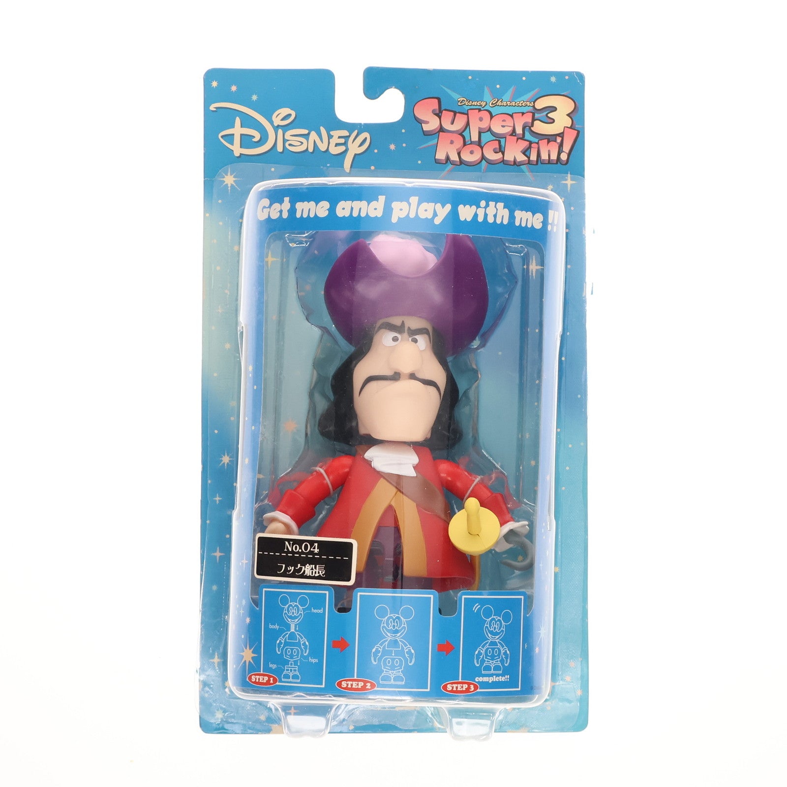 【中古即納】[FIG] フック船長 ピーター・パン スーパーロッキン Super Rockin'3 シリーズ1 No.04 フィギュア プライズ セガ(20060731)