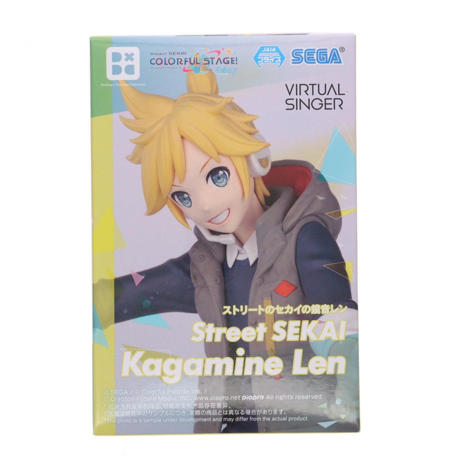 【中古即納】[FIG] 鏡音レン(かがみねれん) プロジェクトセカイ カラフルステージ! Feat.初音ミク Desktop×Decorate Collections『ストリートのセカイの鏡音レン』 フィギュア プライズ(1119371) セガ(20250725)