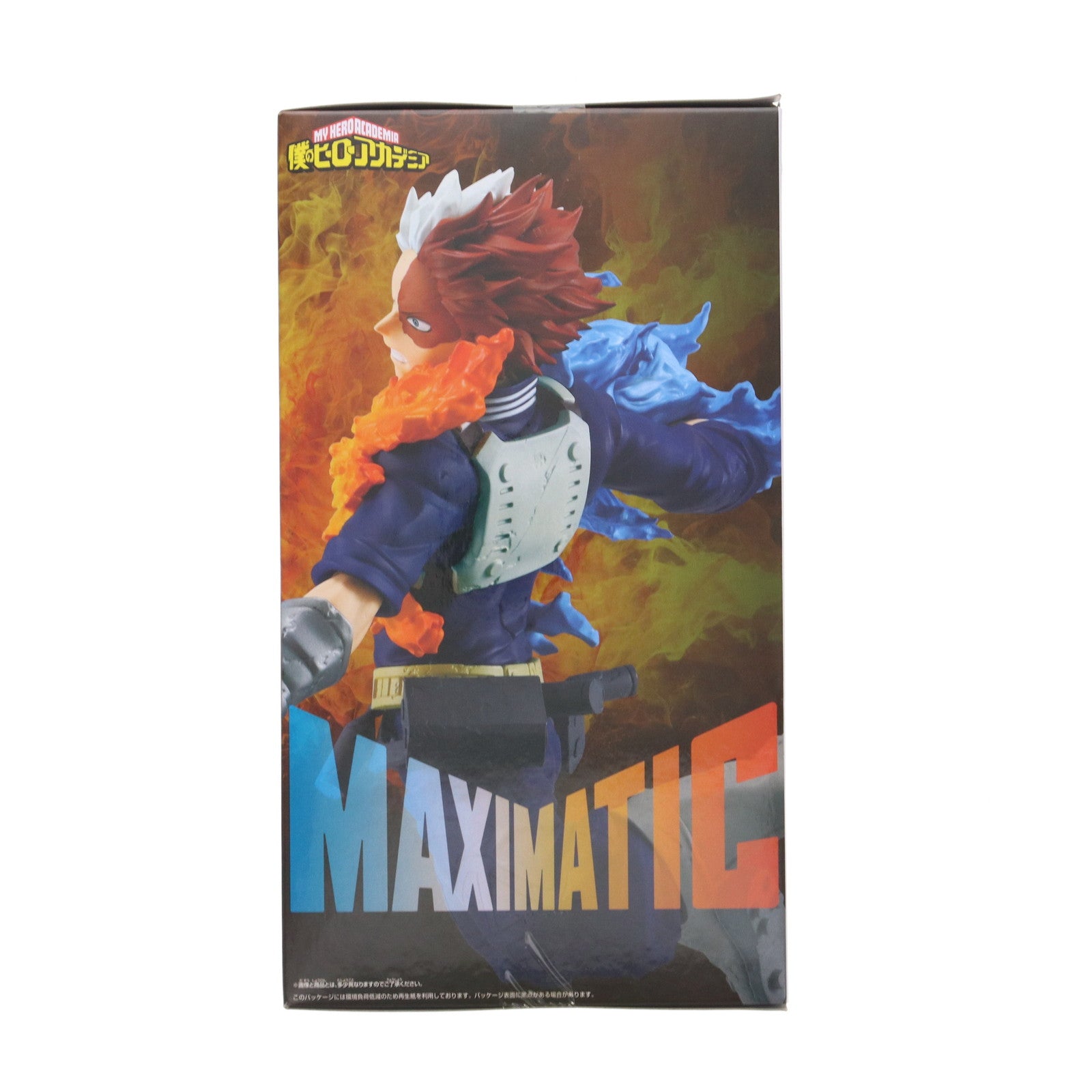 【中古即納】[FIG] 轟焦凍(とどろきしょうと) 僕のヒーローアカデミア MAXIMATIC KATSUKI BAKUGO フィギュア プライズ(2750954) バンプレスト(20250724)