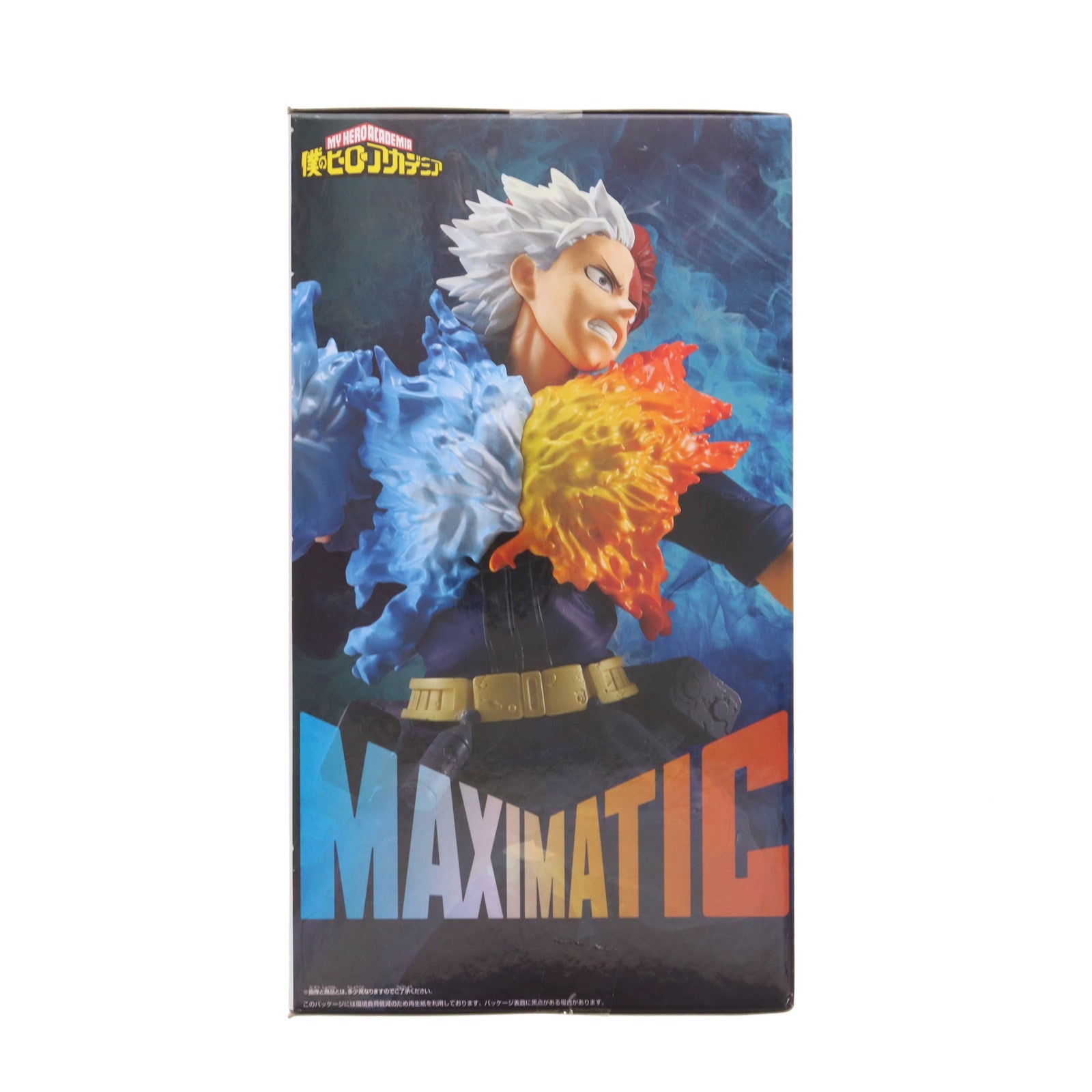 【中古即納】[FIG] 轟焦凍(とどろきしょうと) 僕のヒーローアカデミア MAXIMATIC KATSUKI BAKUGO フィギュア プライズ(2750954) バンプレスト(20250724)