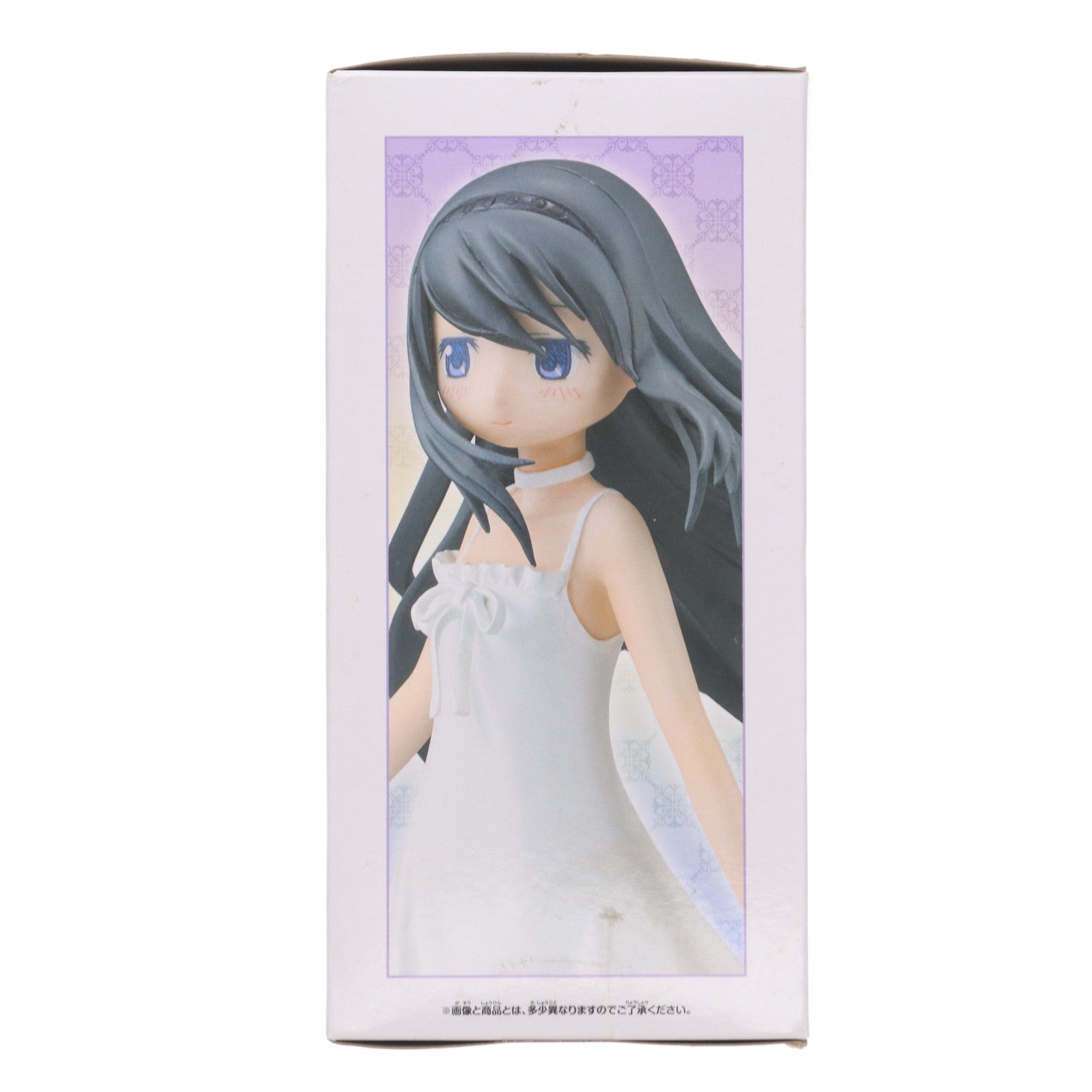 【中古即納】[FIG] 暁美ほむら(あけみほむら) ～白いワンピースver.～ 劇場版 魔法少女まどか☆マギカ [前編]始まりの物語 SQフィギュア プライズ(49845) バンプレスト(20150925)