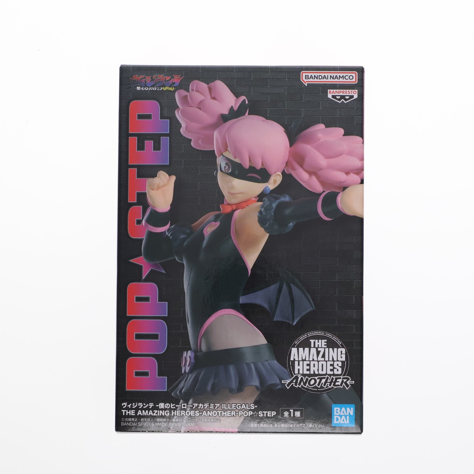 【中古即納】[FIG] ポップ☆ステップ ヴィジランテ -僕のヒーローアカデミア ILLEGALS- THE AMAZING HEROES-ANOTHER-POP☆STEP フィギュア プライズ(2761775) バンプレスト(20250624)
