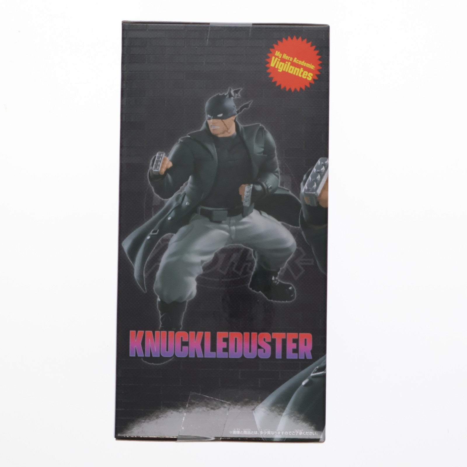 【中古即納】[FIG] ナックルダスター ヴィジランテ -僕のヒーローアカデミア ILLEGALS- THE AMAZING HEROES-ANOTHER-KNUCKLEDUSTER フィギュア プライズ(2785689) バンプレスト(20250729)