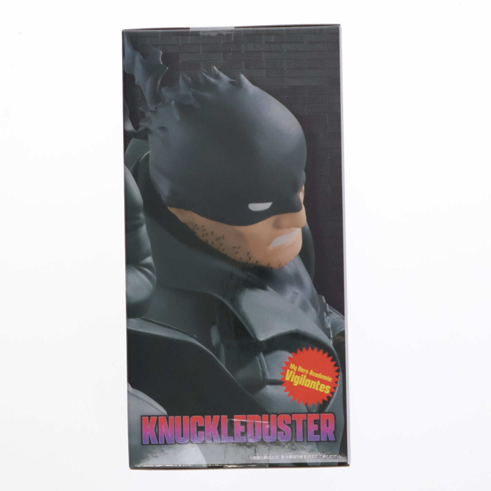 【中古即納】[FIG] ナックルダスター ヴィジランテ -僕のヒーローアカデミア ILLEGALS- THE AMAZING HEROES-ANOTHER-KNUCKLEDUSTER フィギュア プライズ(2785689) バンプレスト(20250729)